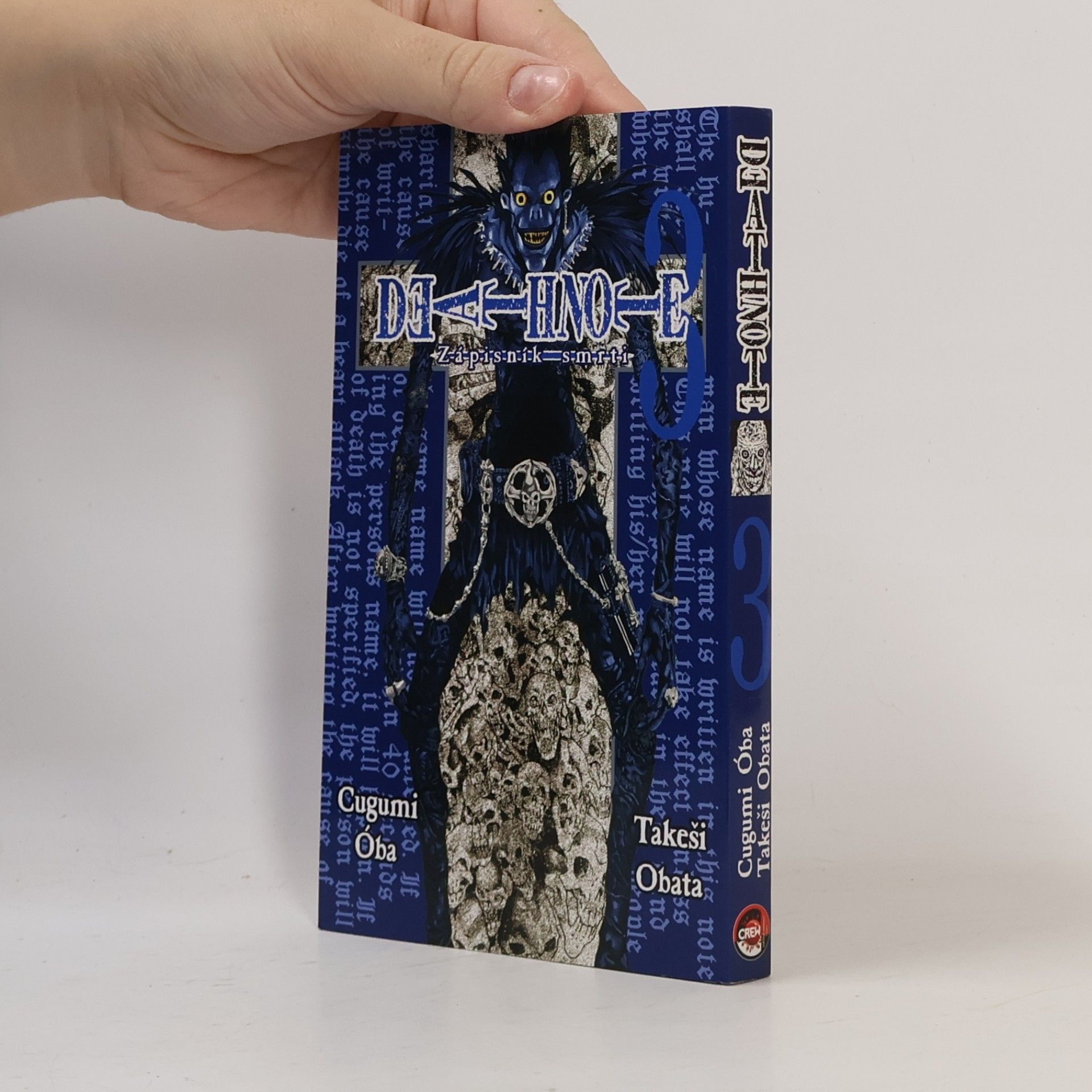 Tsugumi Ohba Death Note 3
