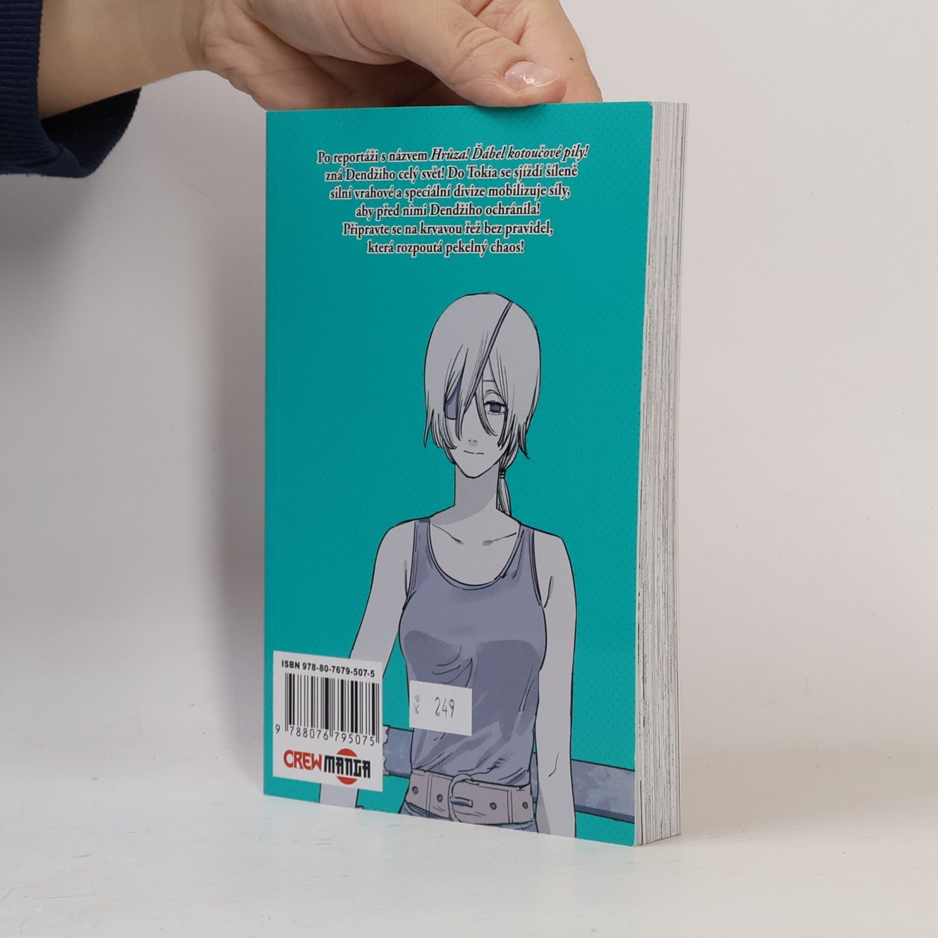 Tatsuki Fujimoto Chainsaw man. 7, Ve snu