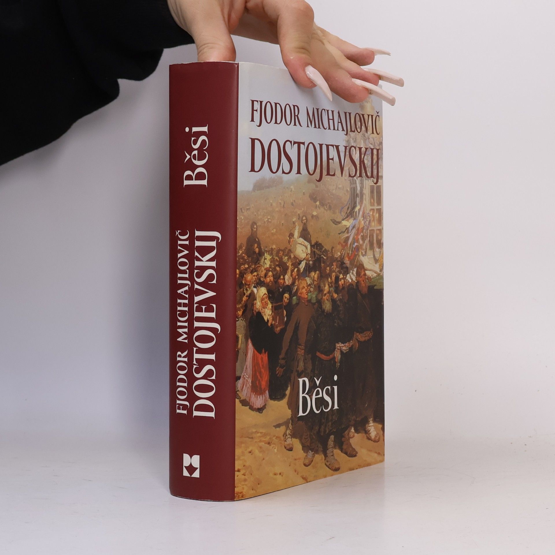 Fjodor Michajlovič Dostojevskij Běsi