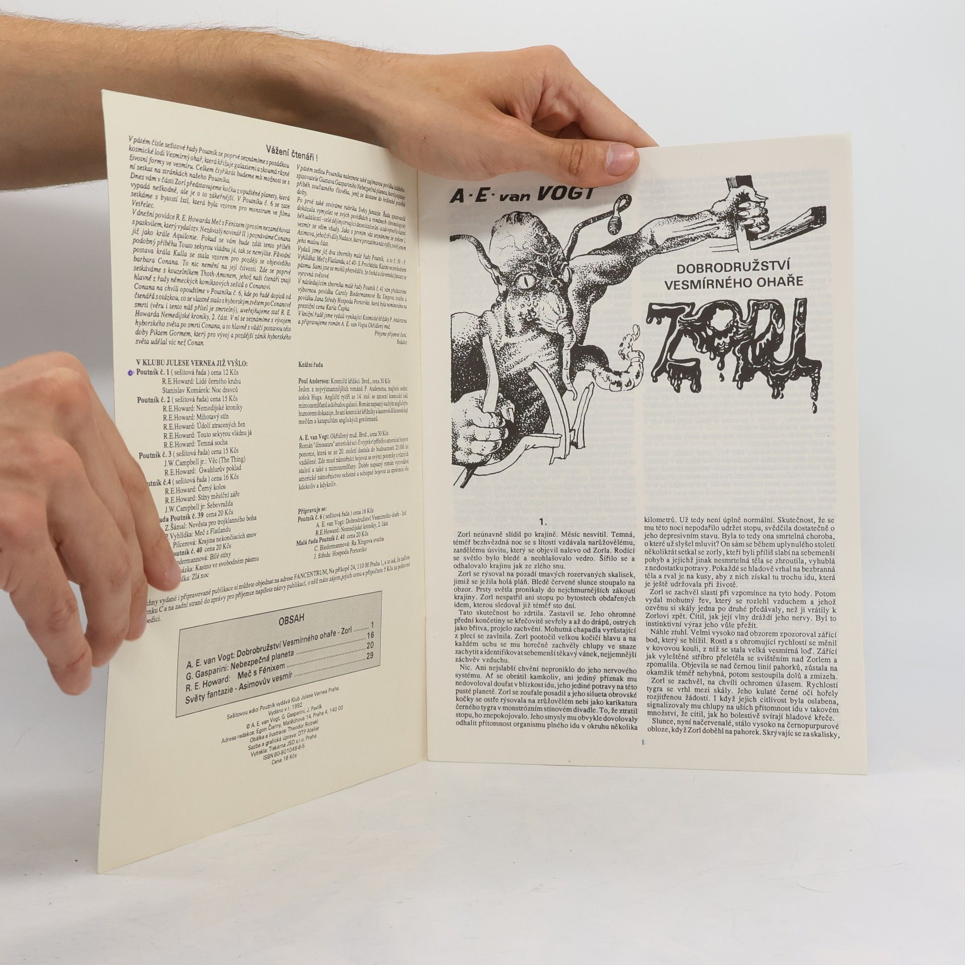 Robert E. Howard Poutník 5