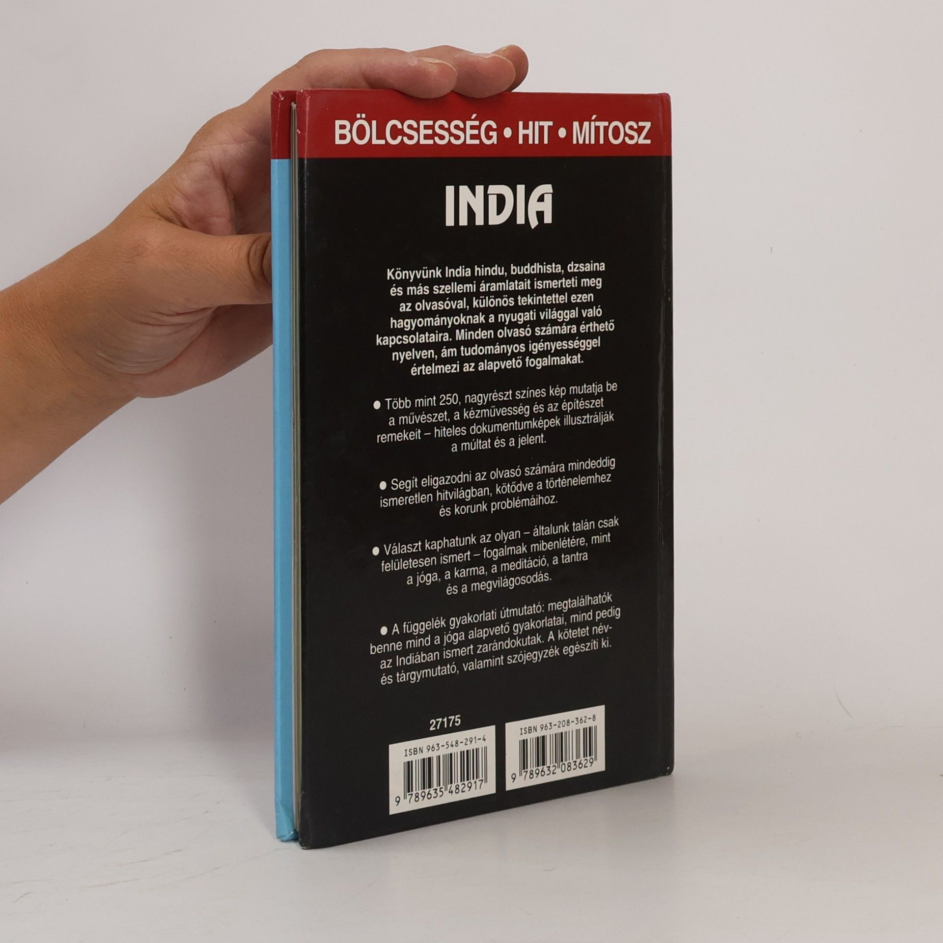 Richard Waterstone India