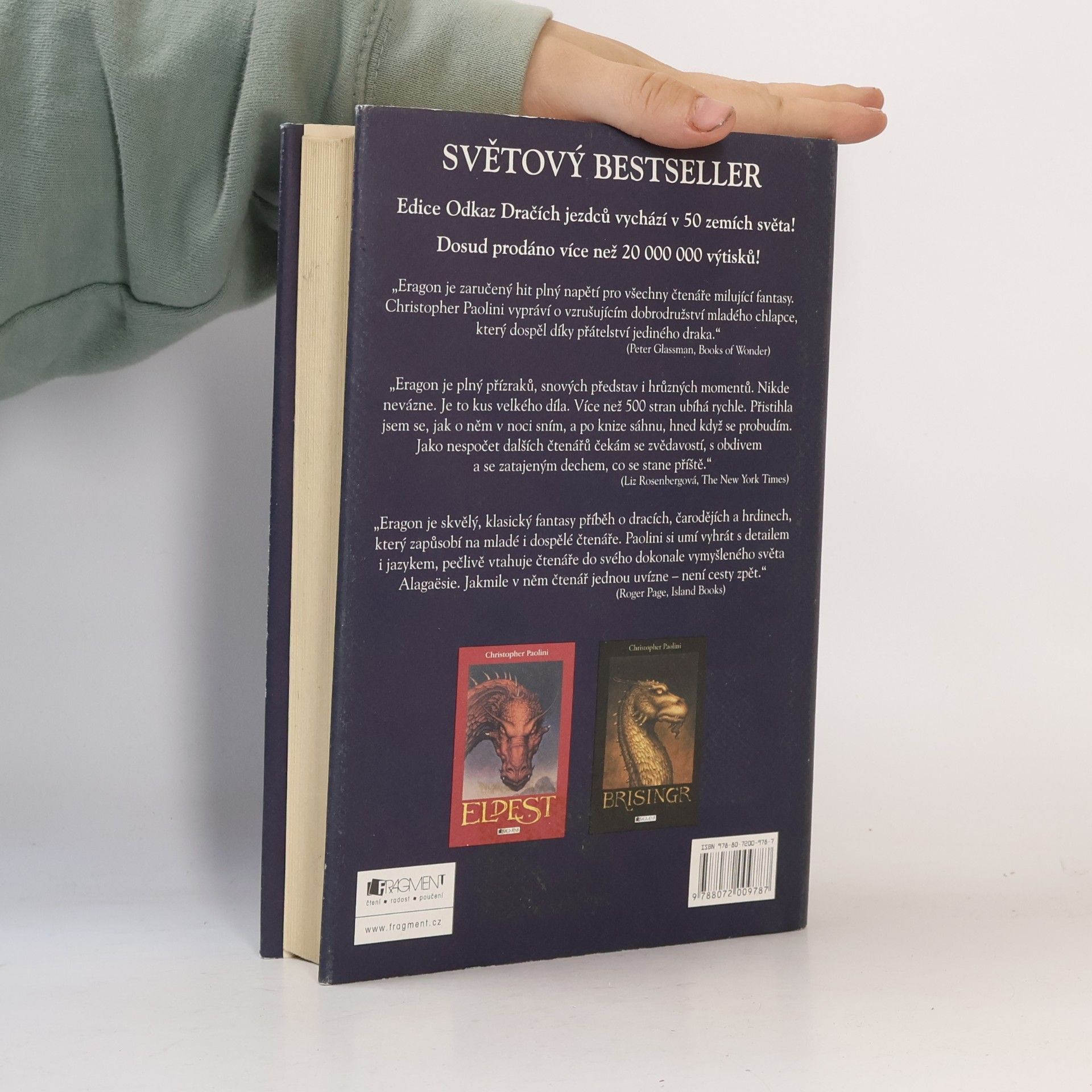Christopher Paolini Eragon