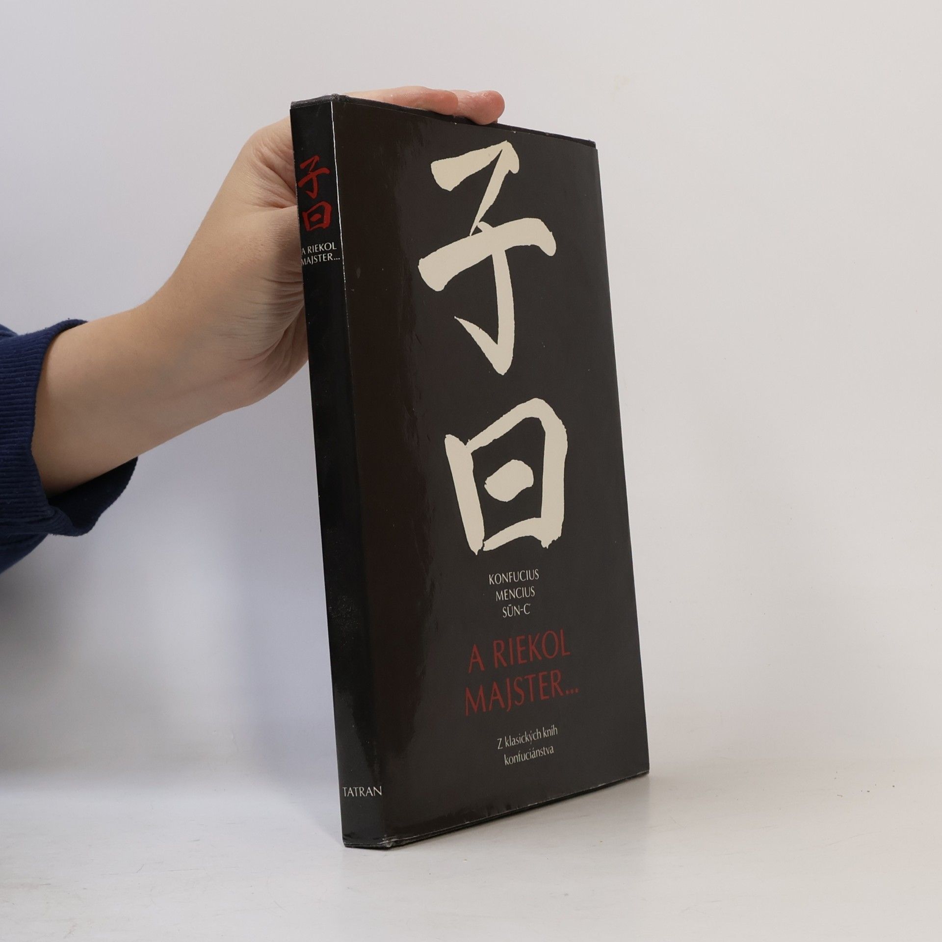 Xunzi A riekol majster