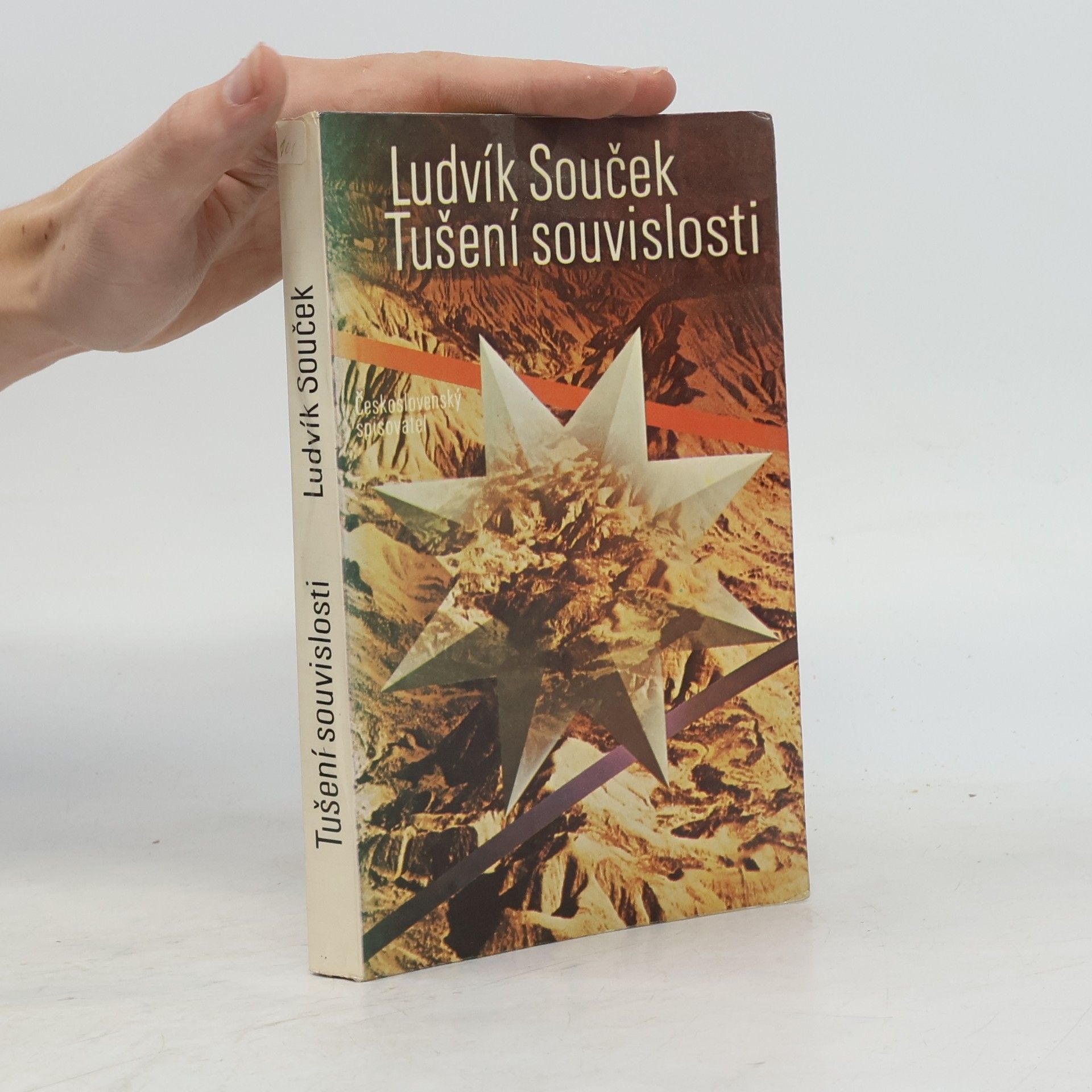 Ludvík Souček Tušení souvislosti