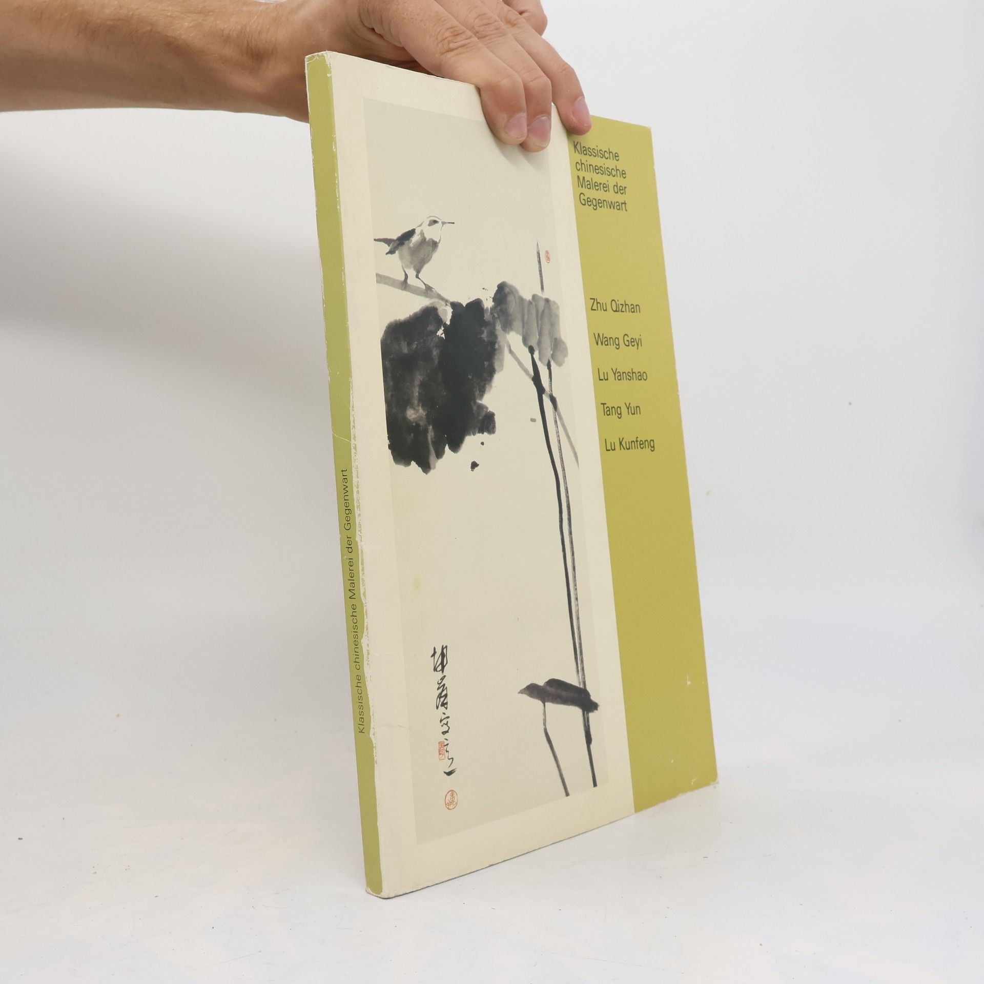 Various authors Klassische chinesische Malerei der Gegenwart