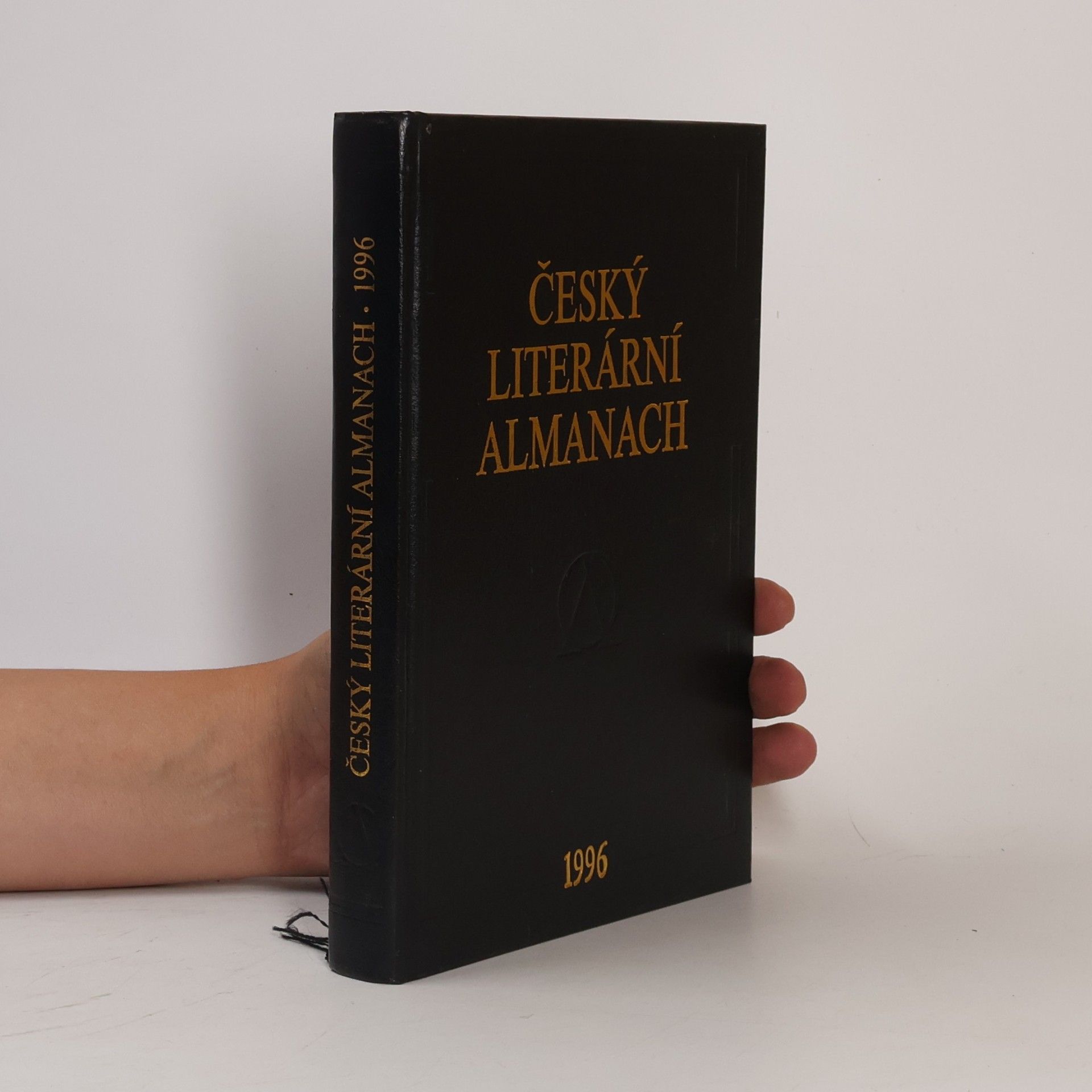 Český literární almanach 1996