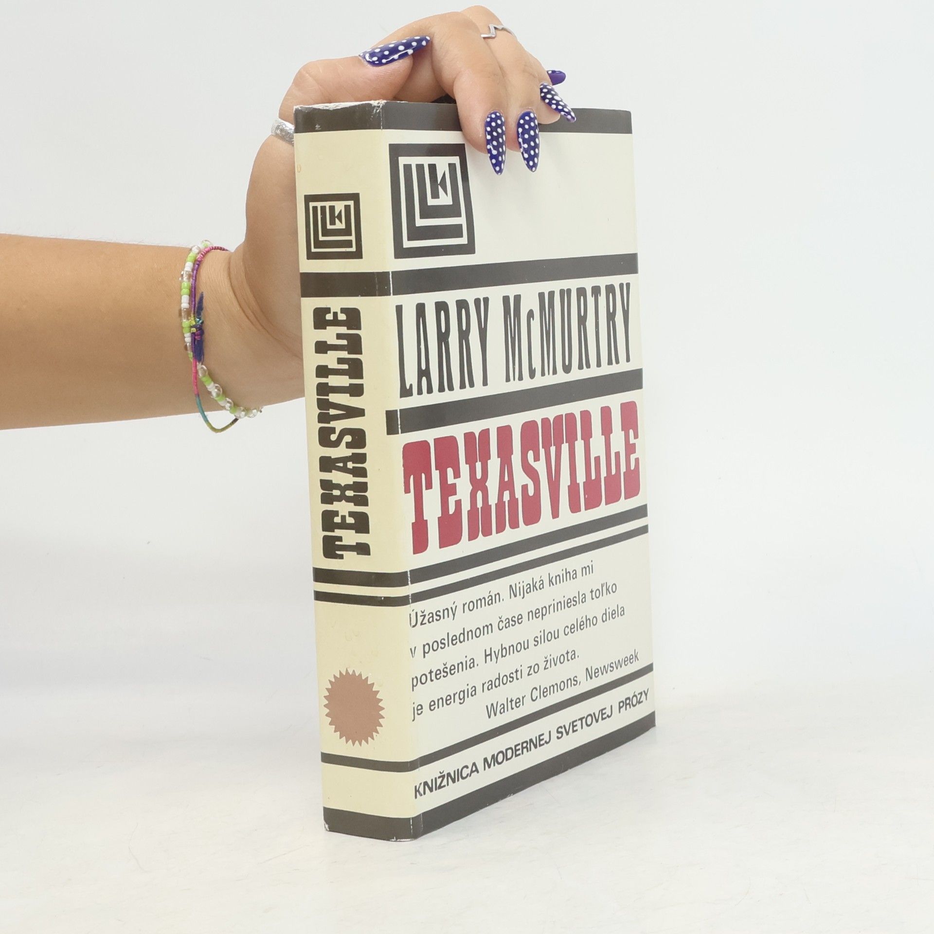 Larry McMurtry Texasville
