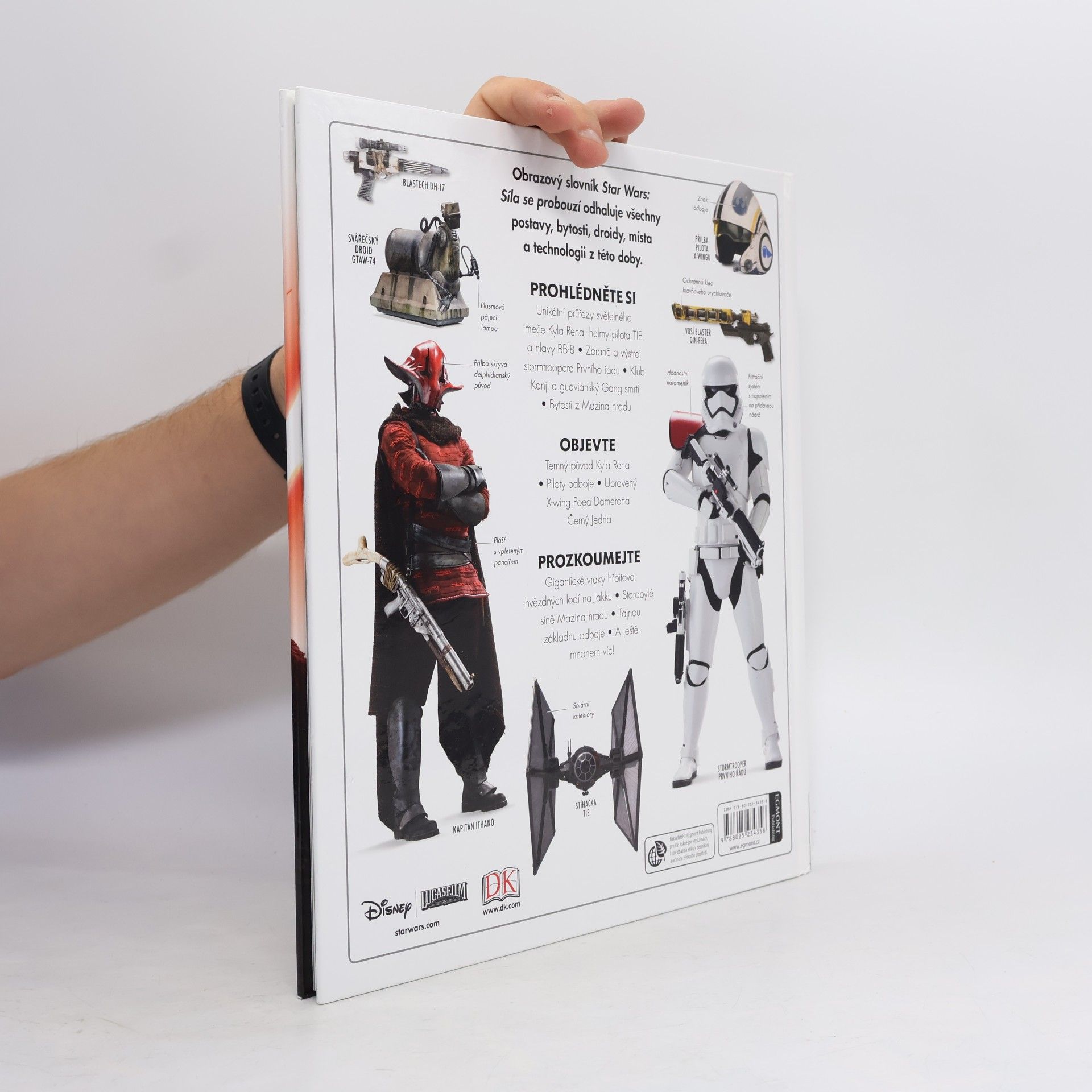 Pablo Hidalgo Star Wars. Síla se probouzí : obrazový slovník