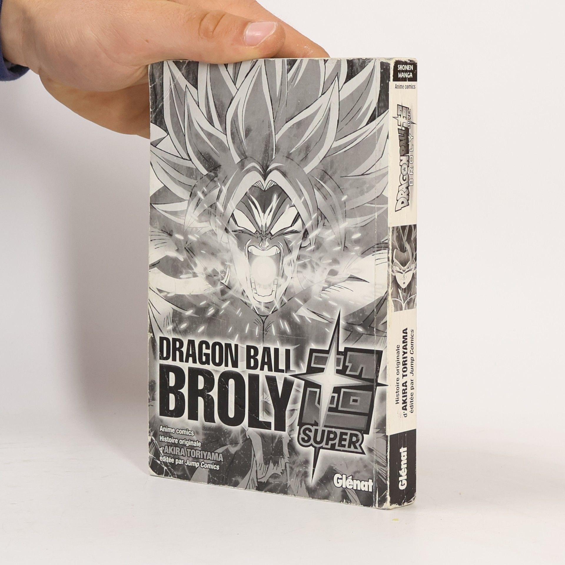 Akira Toriyama Dragon Ball Super. Broly