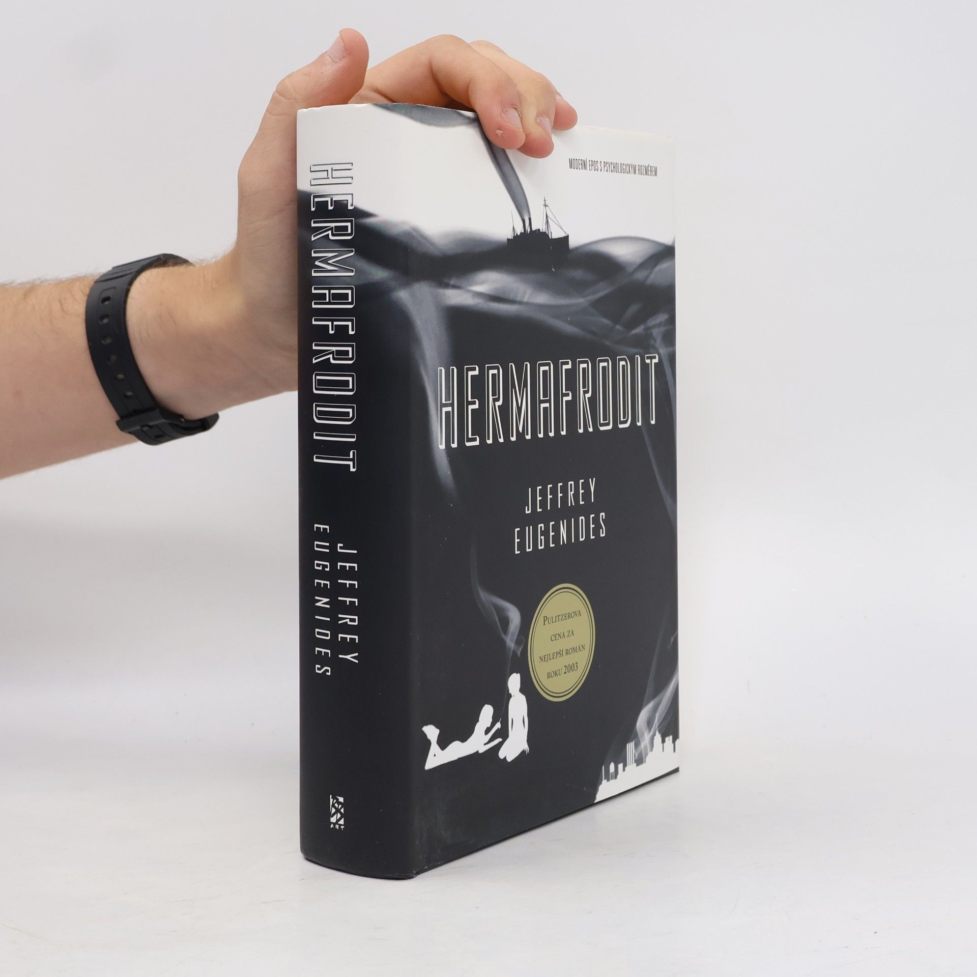 Jeffrey Eugenides Hermafrodit