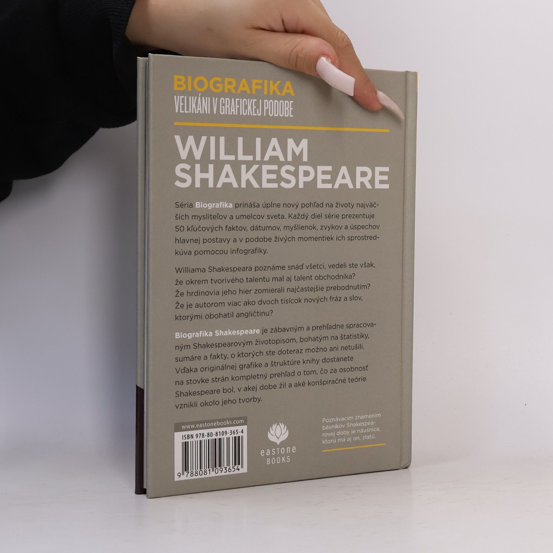 Viv Croot Biografika - Shakespeare