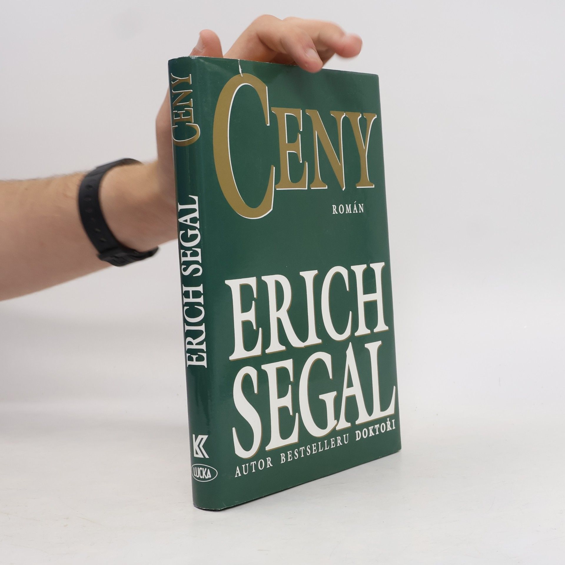 Erich Segal Ceny
