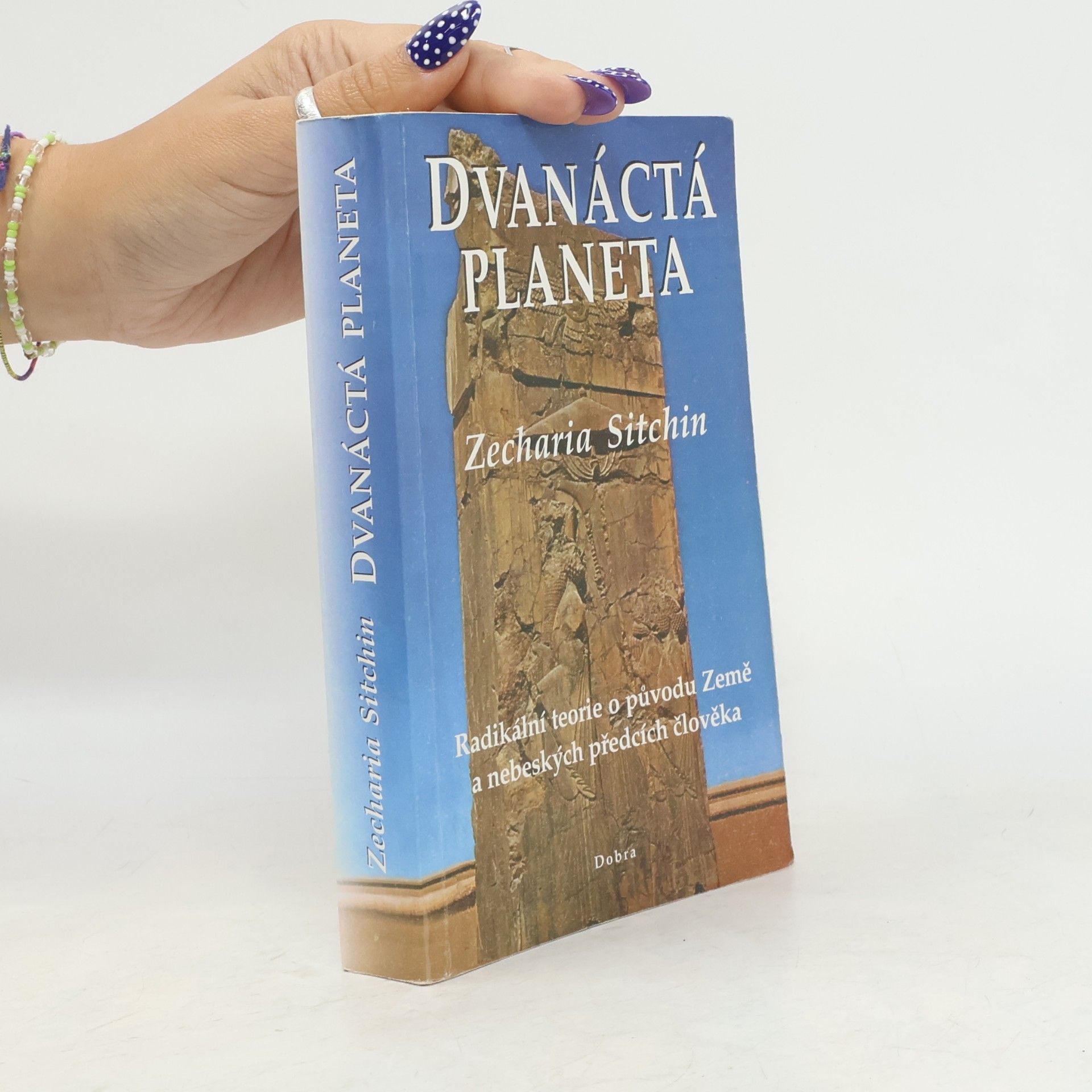 Zecharia Sitchin Dvanáctá planeta