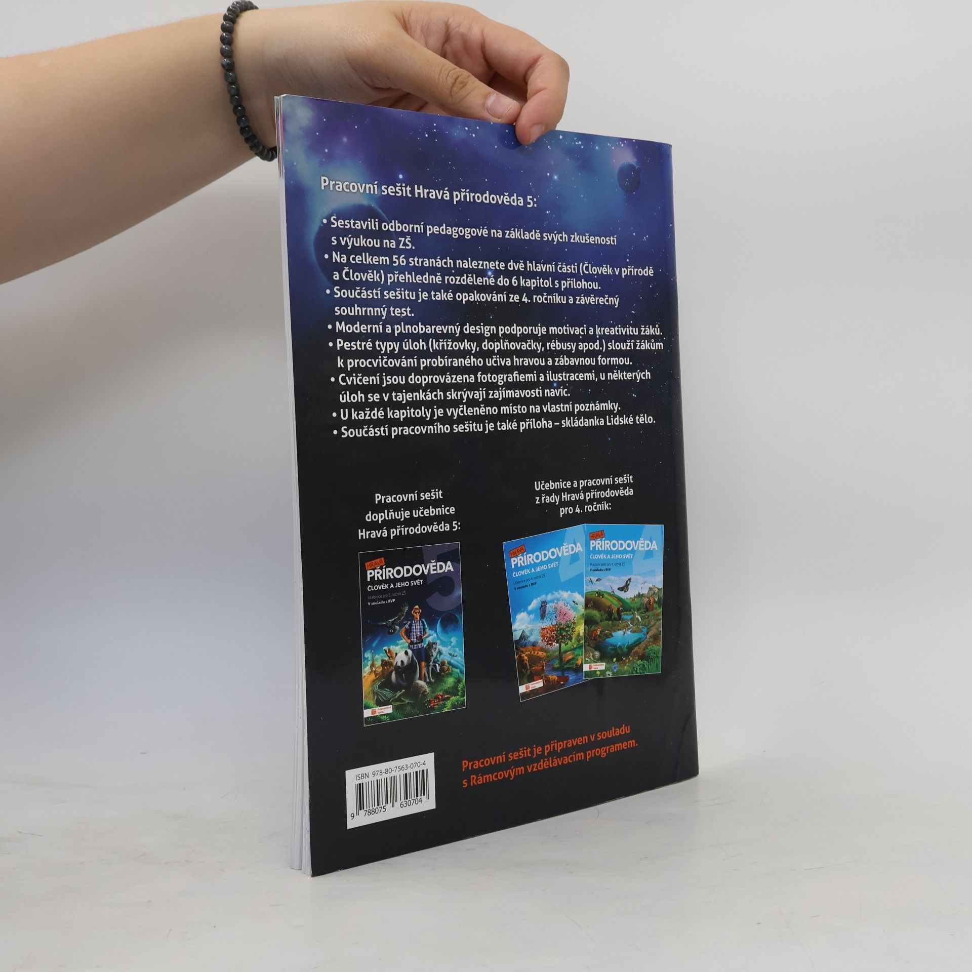 Various authors Hravá přírodověda 5. Člověk a jeho svět. Pracovní sešit pro 5. ročník ZŠ