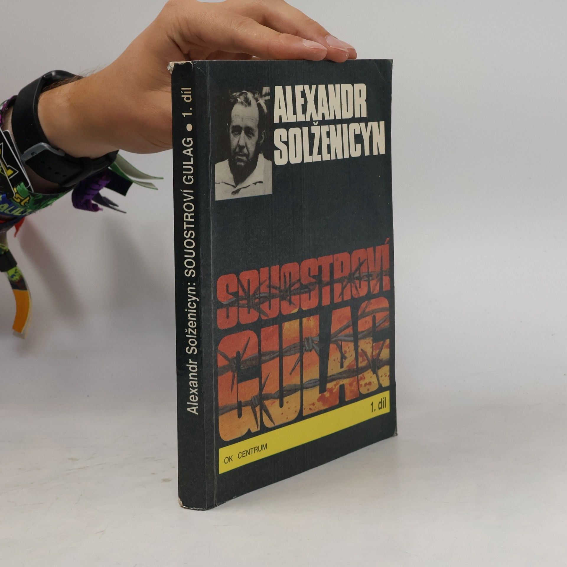 Alexandr Isajevič Solženicyn Souostroví Gulag 1