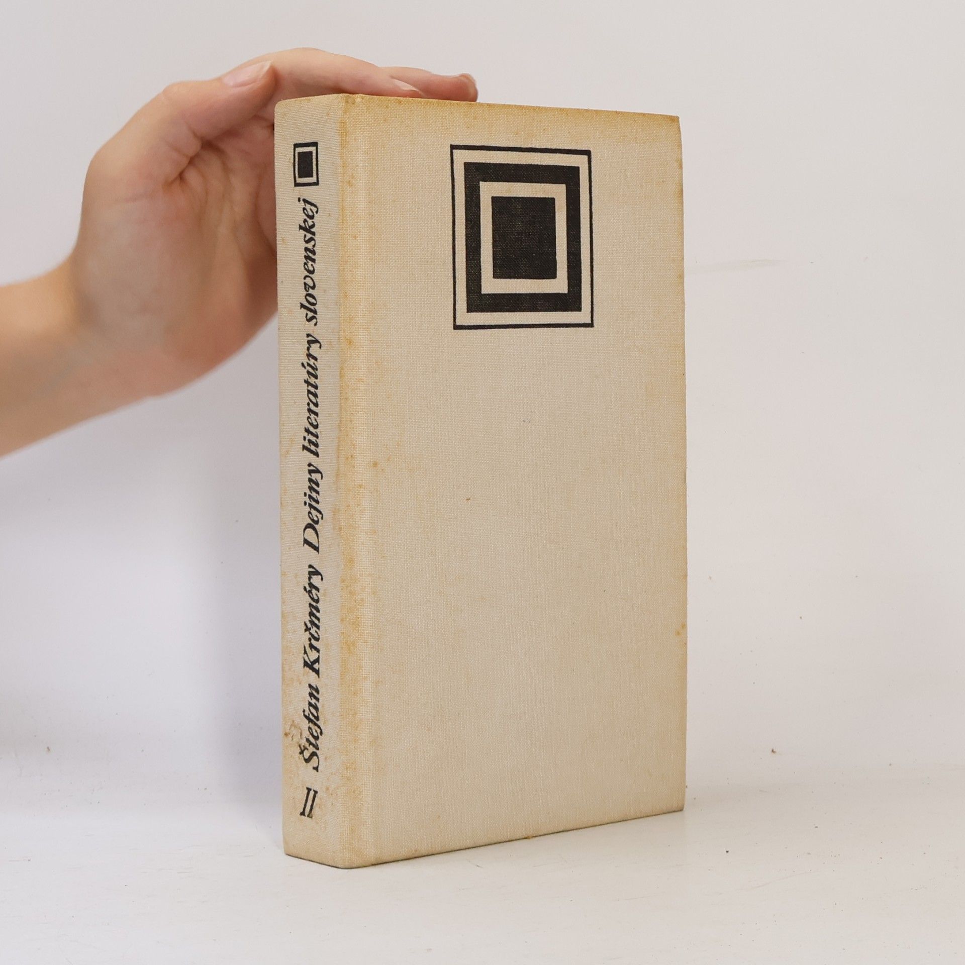 Štefan Krčméry Dejiny literatúry slovenskej II.