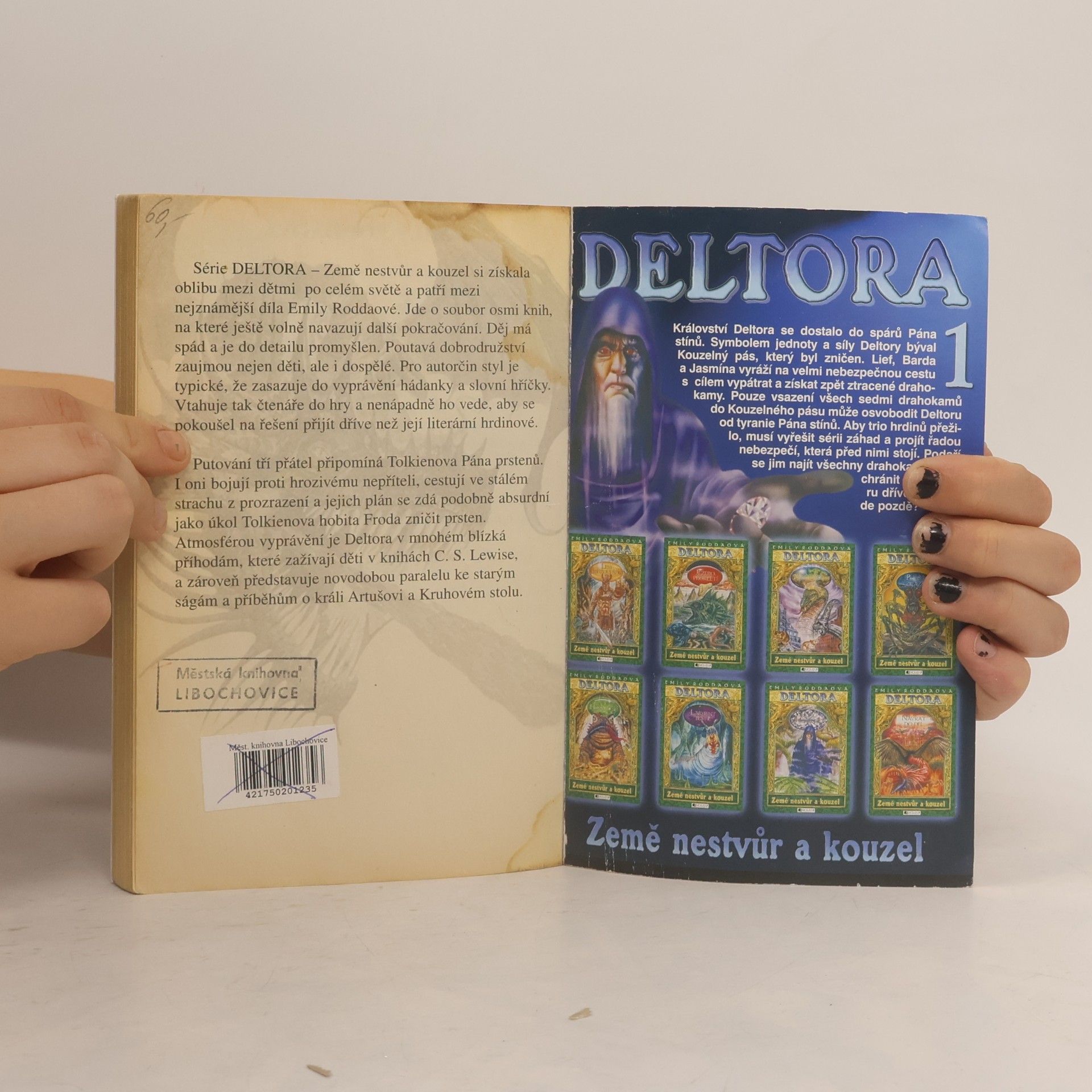 Emily Rodda Deltora. Lesy hrůzovlády