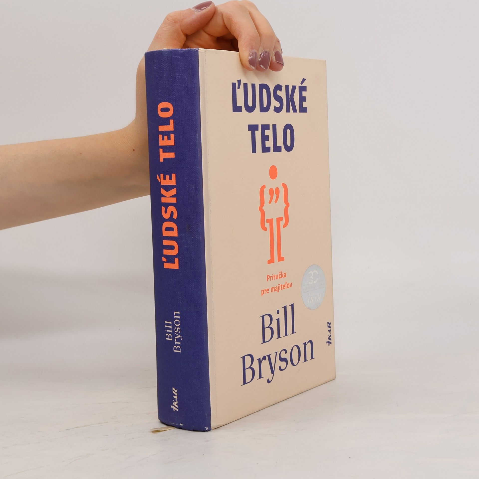 Bill Bryson Ľudské telo