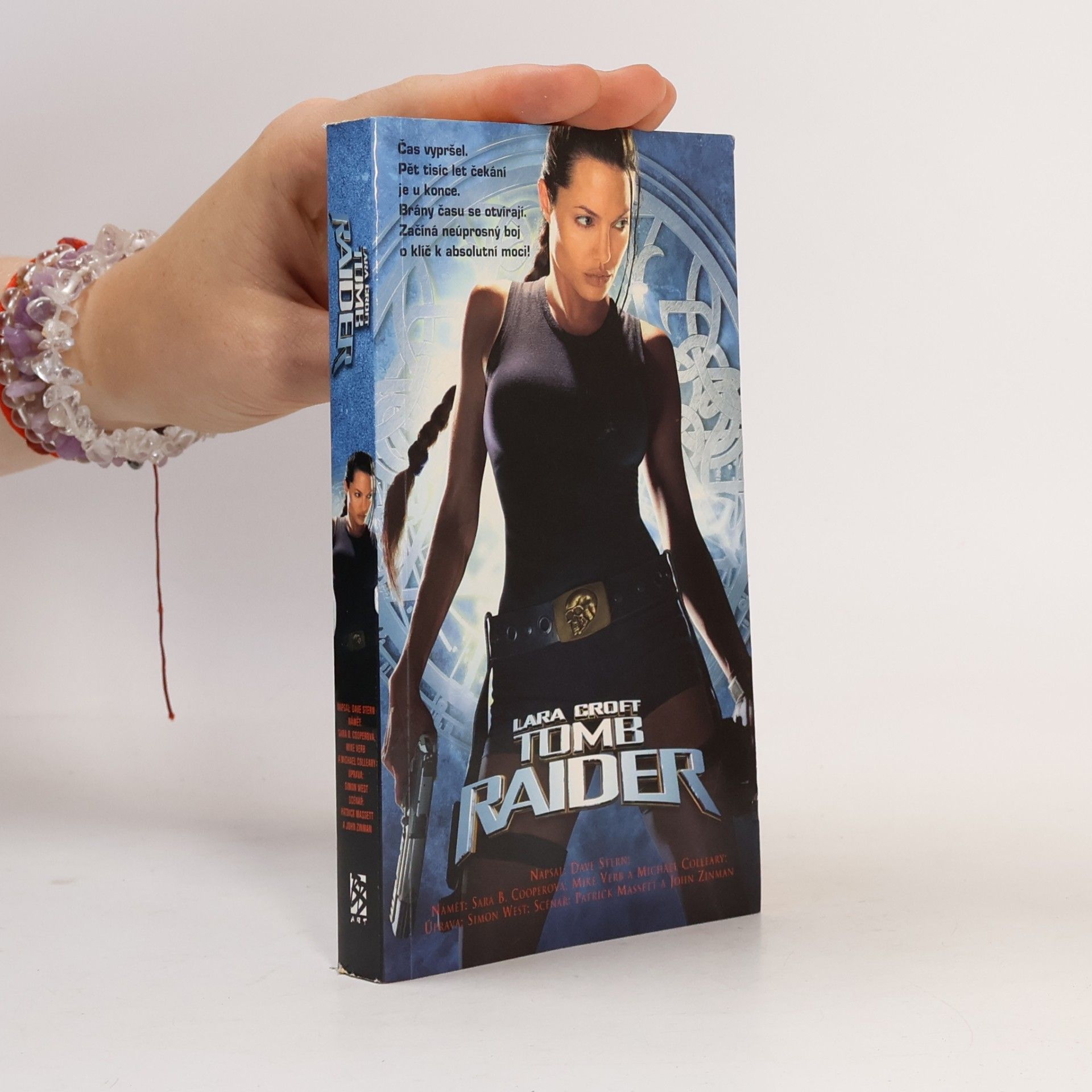 Dave Stern Lara Croft: tomb raider