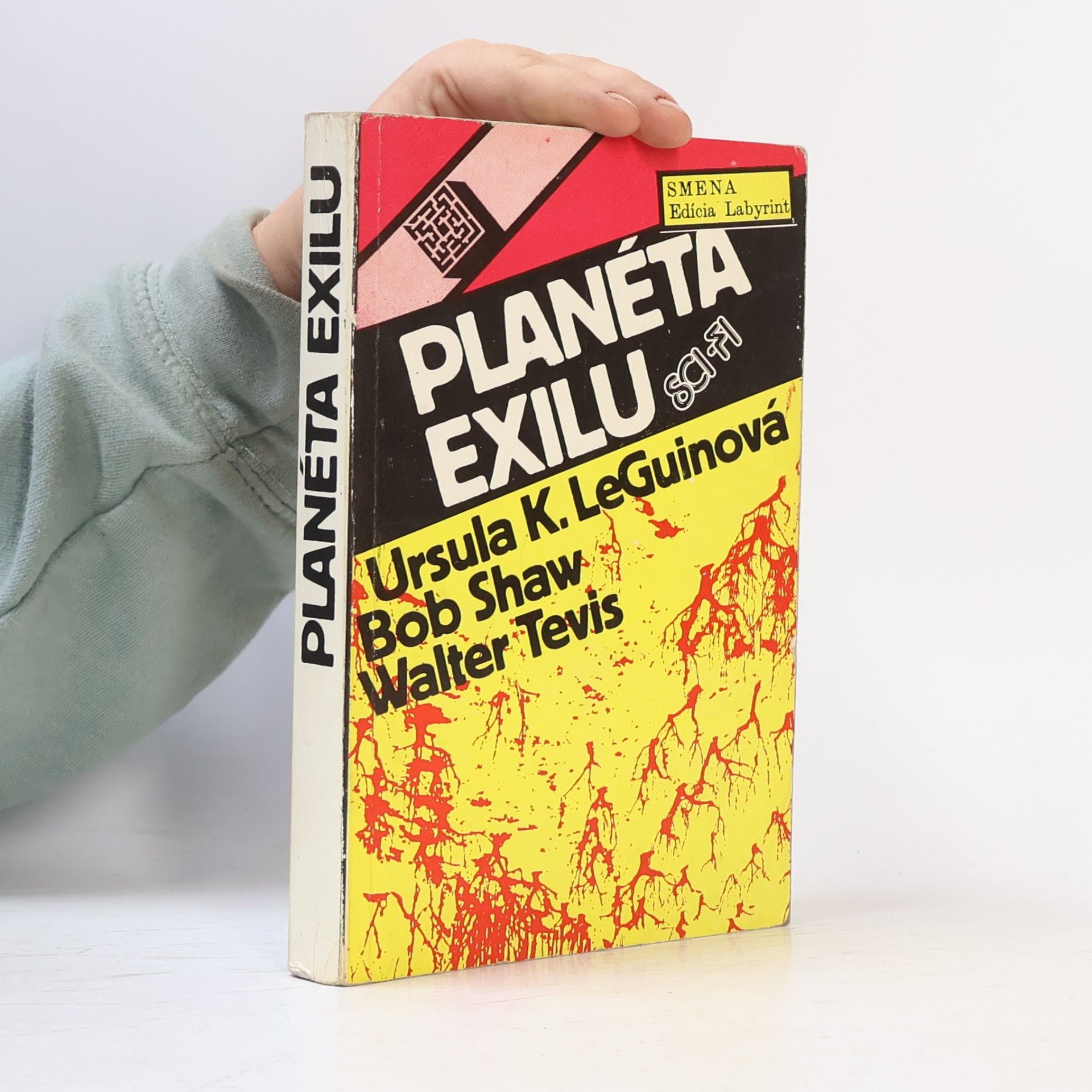 Bob Shaw Planéta exilu
