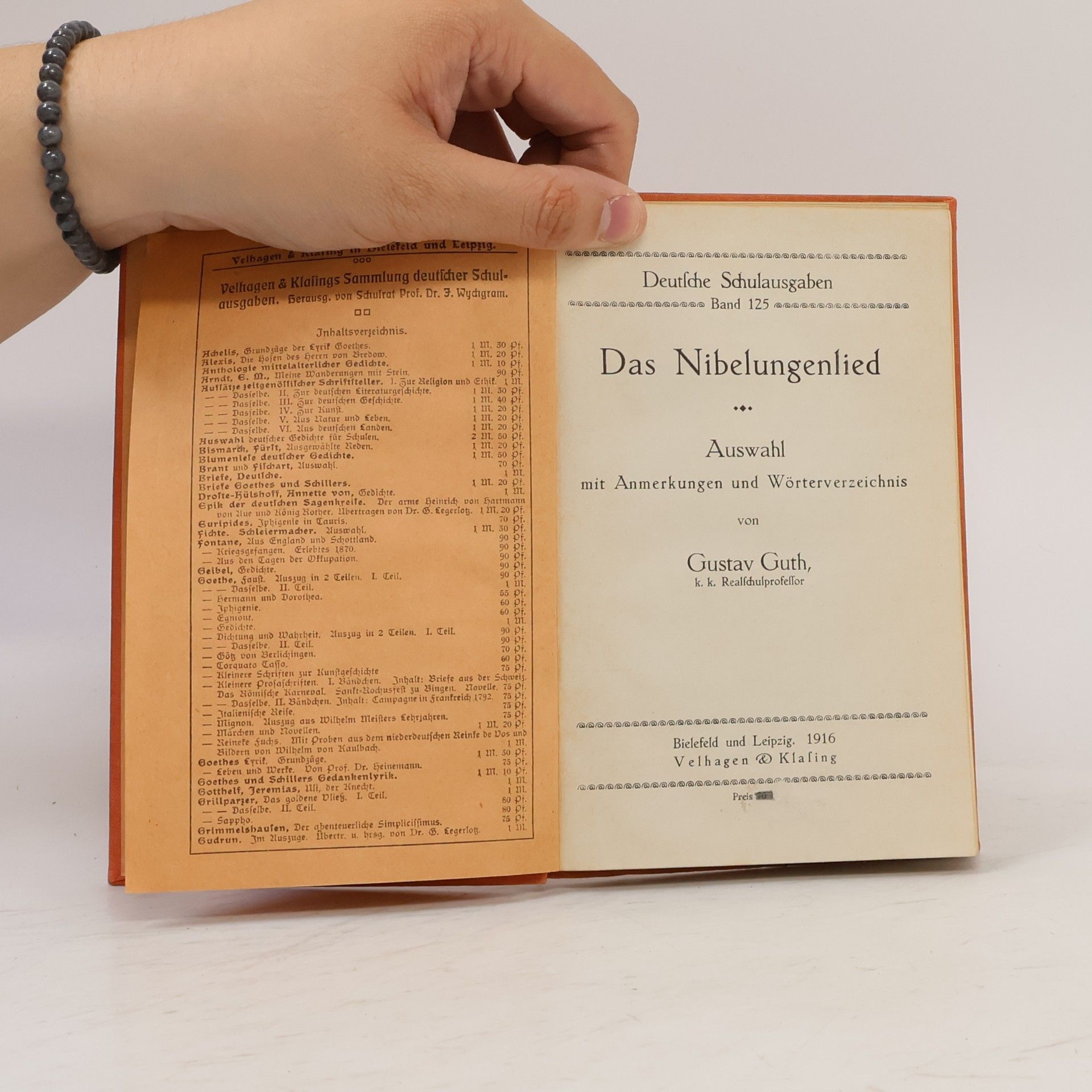 Gustav Guth Das Nibelungenlied