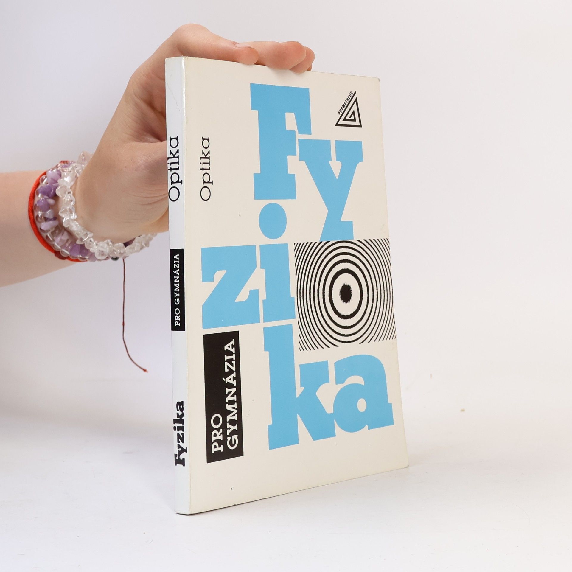 Oldřich Lepil Fyzika pro gymnázia. Optika