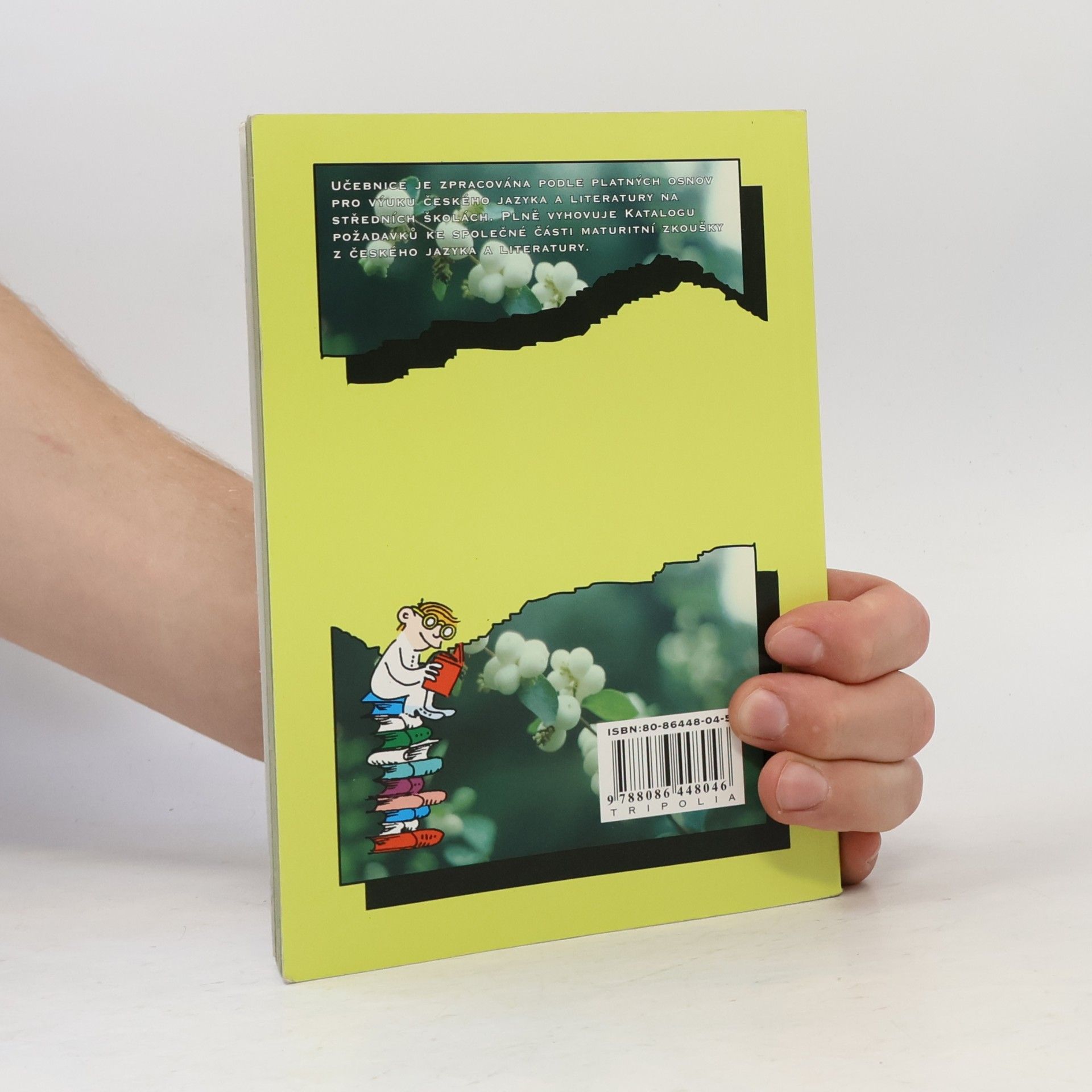 Věra Martinková Literatura 2