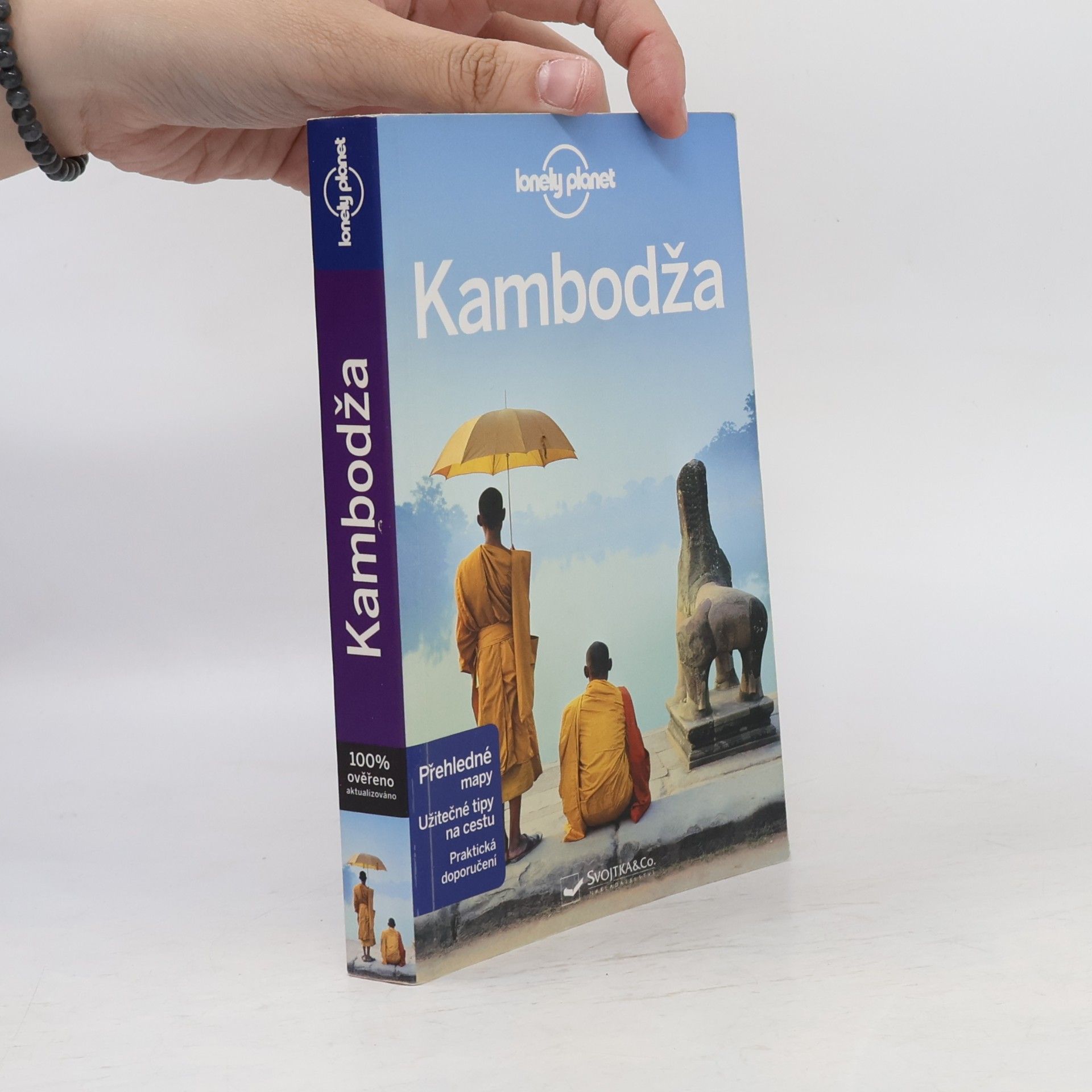 Nick Ray Kambodža