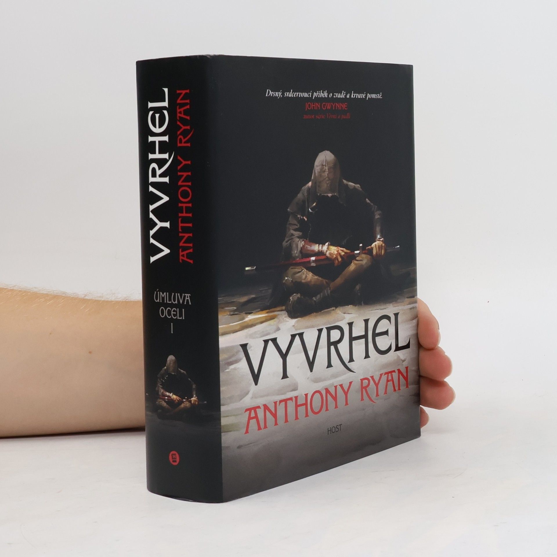 Anthony Ryan Úmluva oceli. 1, Vyvrhel