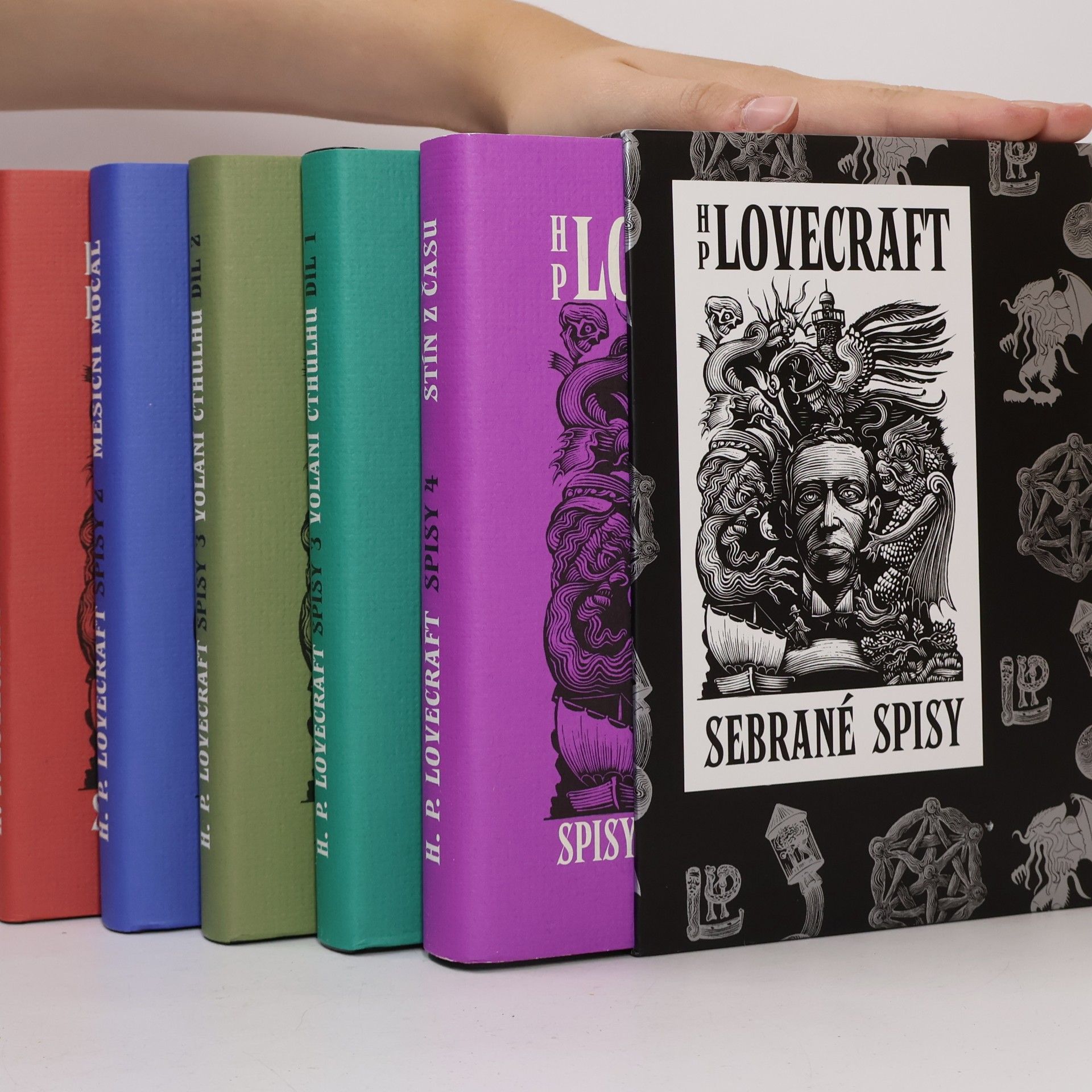 Howard Phillips Lovecraft H. P. Lovecraft – Komplet Sebraných spisů