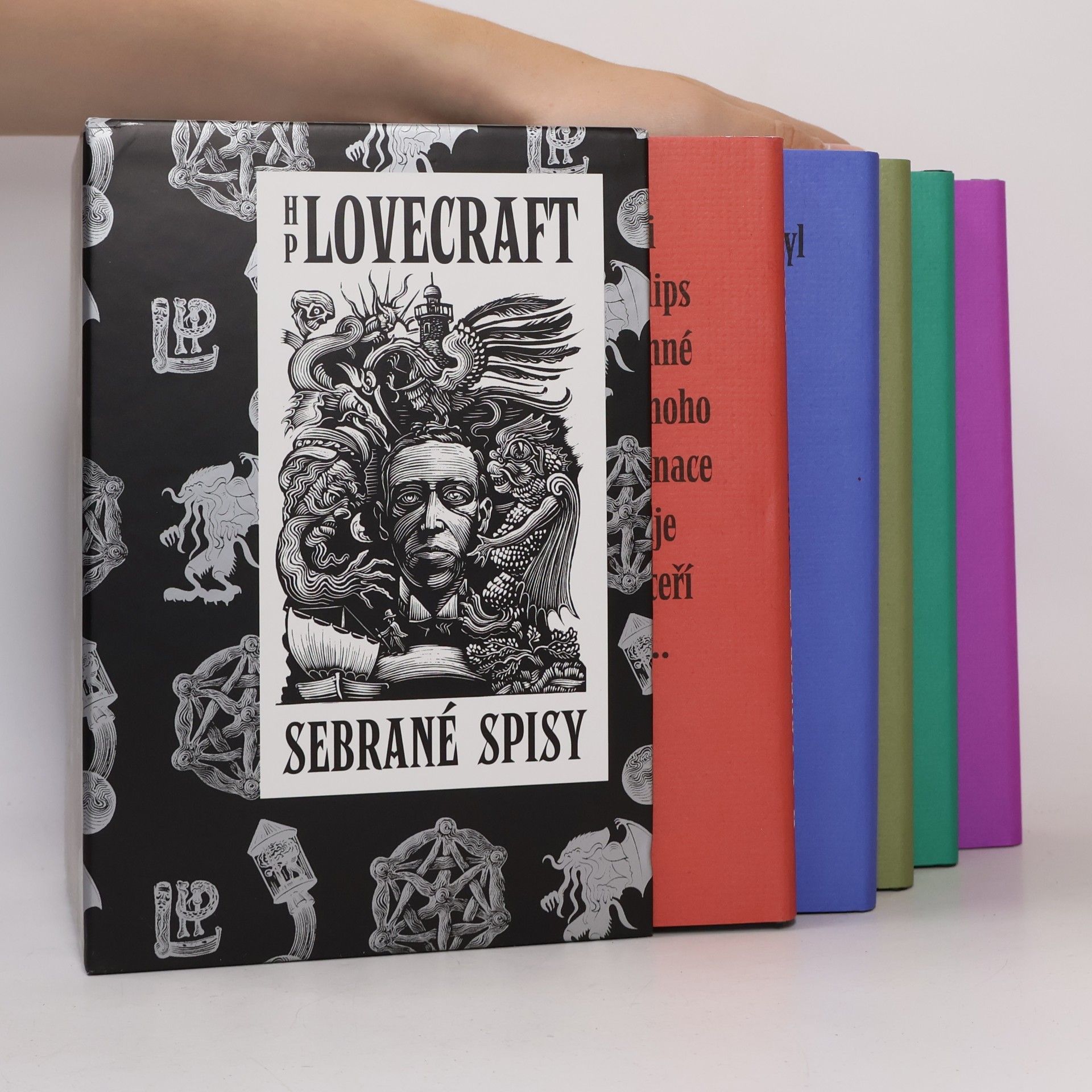 Howard Phillips Lovecraft H. P. Lovecraft – Komplet Sebraných spisů