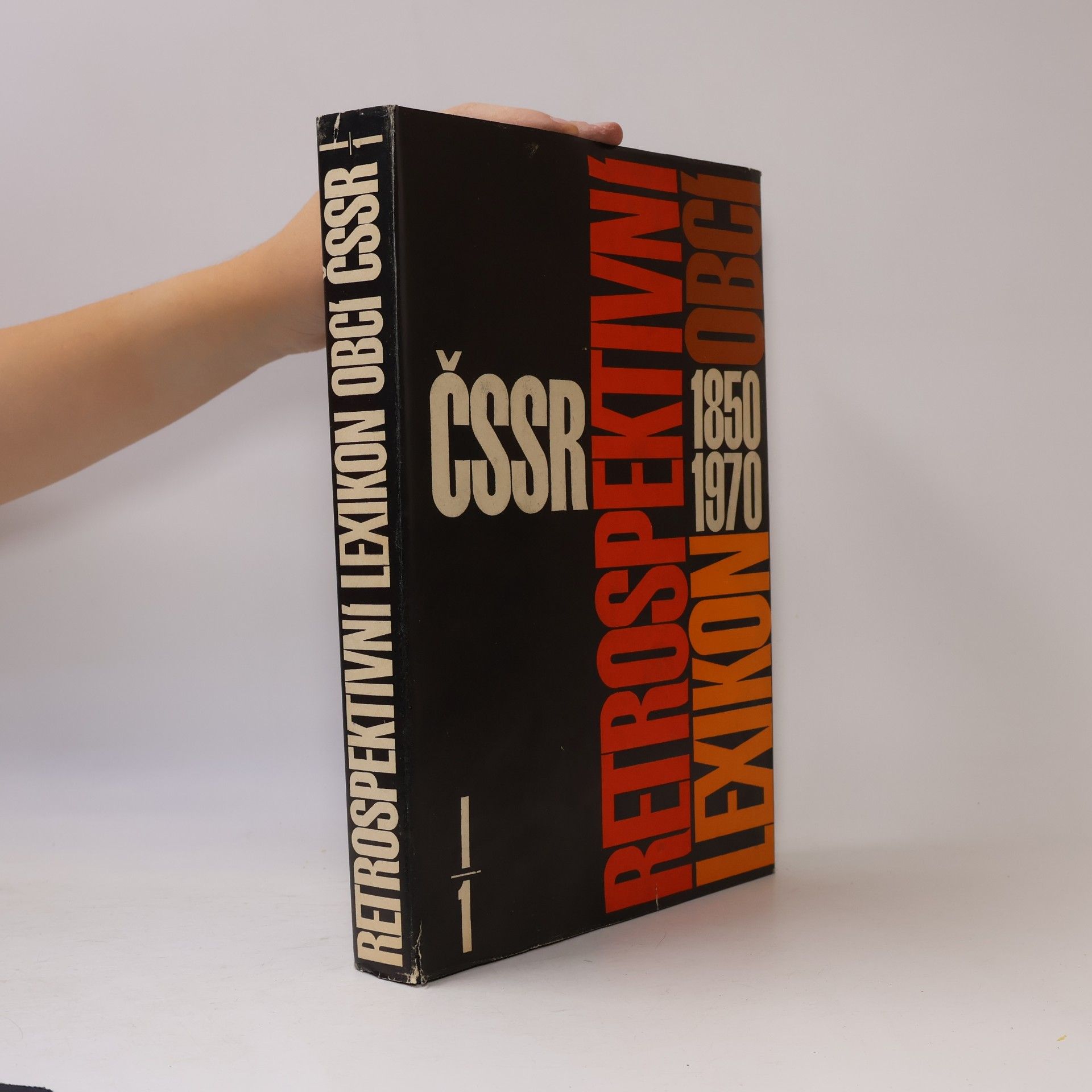 Autores varios Retrospektivní lexikon obcí ČSSR I/1