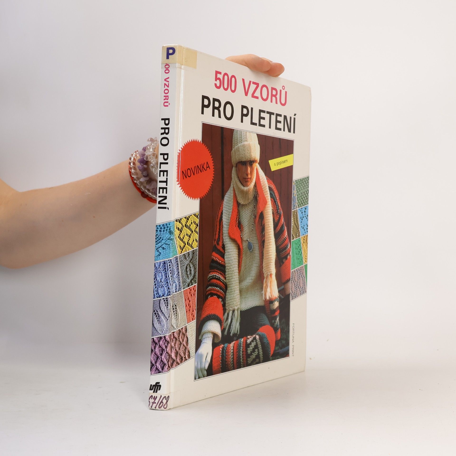 Božena Hrabětová 500 vzorů pro pletení. Pět set vzorů pro pletení.