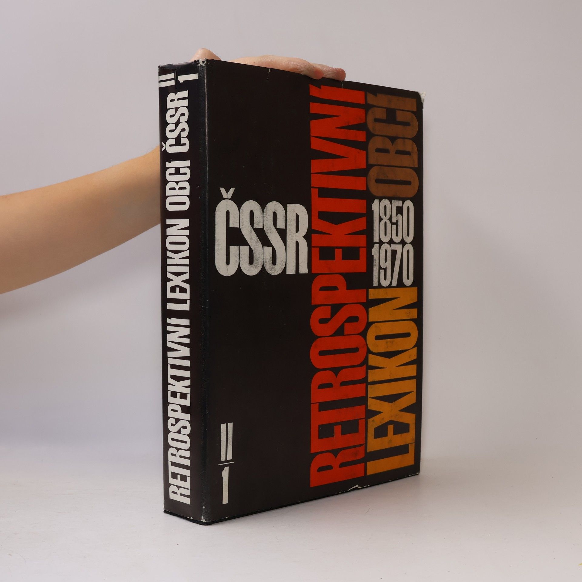 Retrospektivní lexikon obcí ČSSR 1850-1970. II. díl. 1. svazek