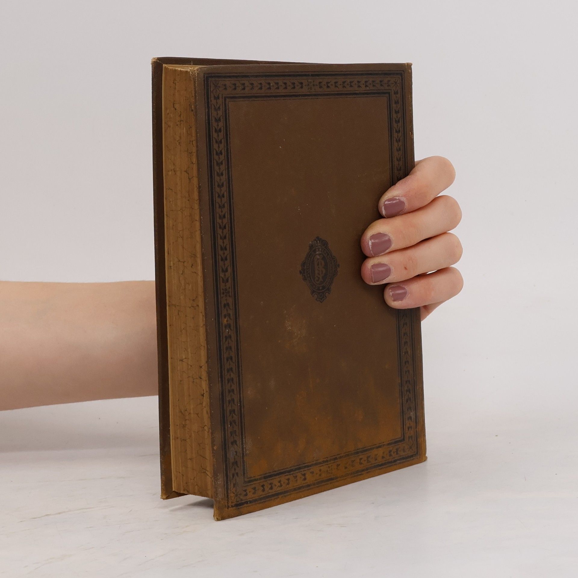 Heinrich Heines Samtliche werke II.