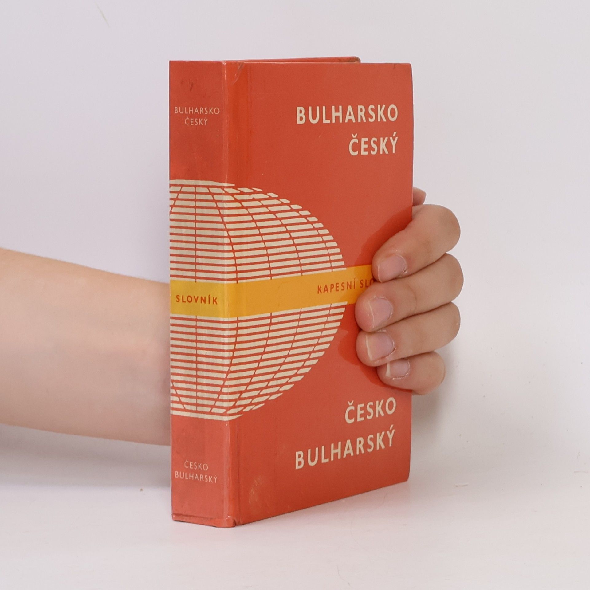 Bohdan Prošek Bulharsko-český a česko-bulharský kapesní slovník