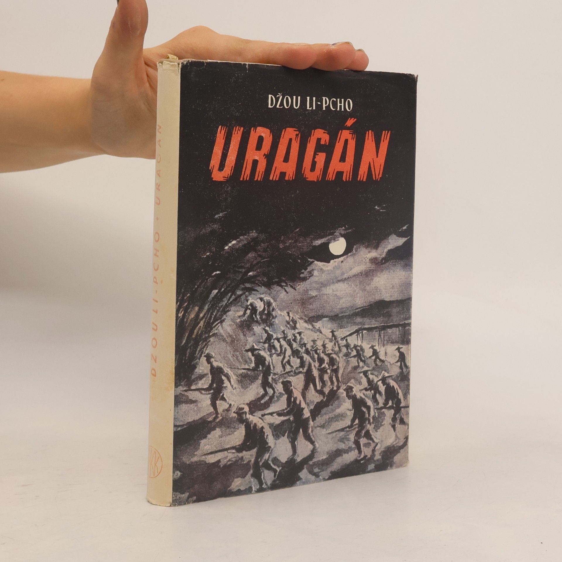 Džou Li-pcho Uragán