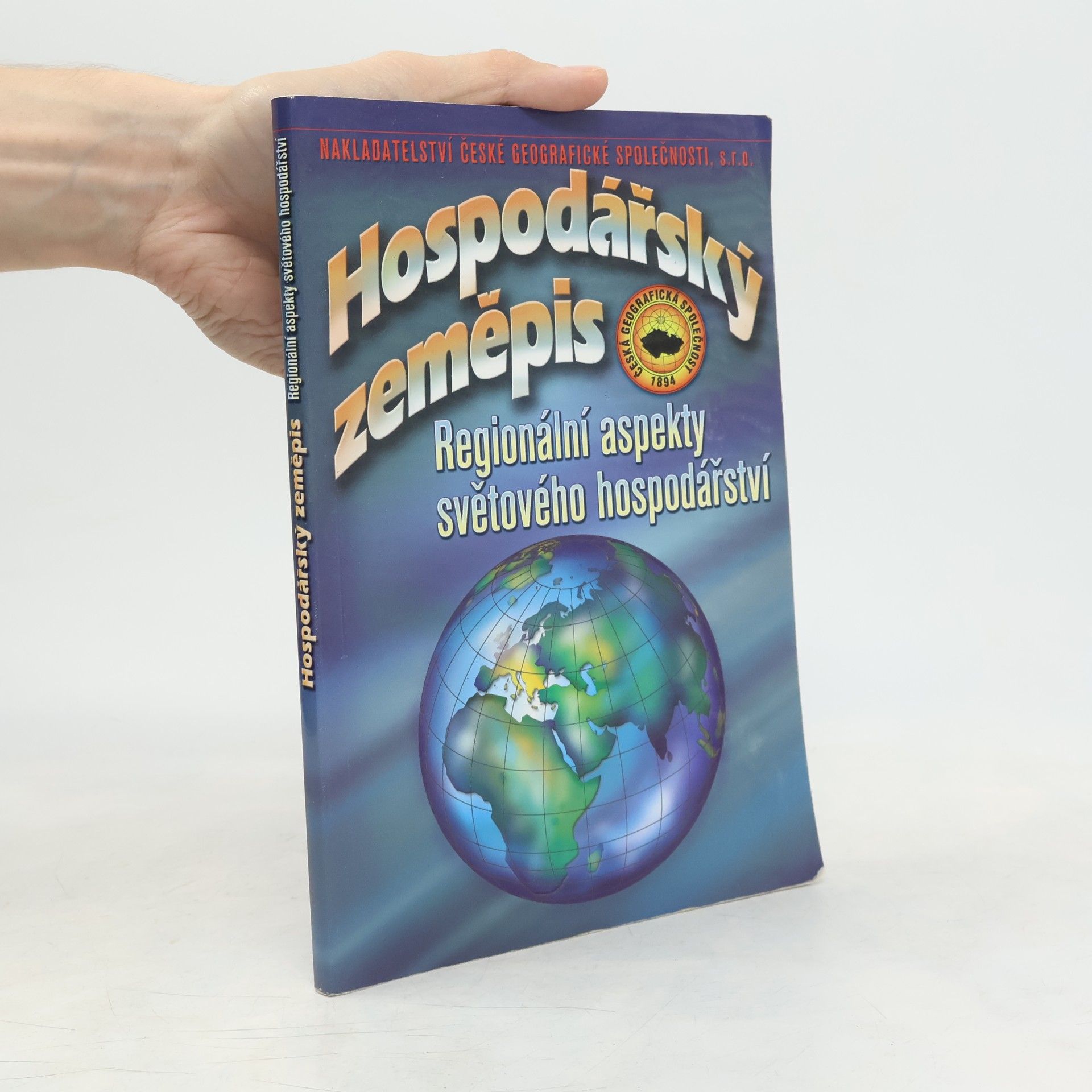 Vladimír Baar Hospodářský zeměpis