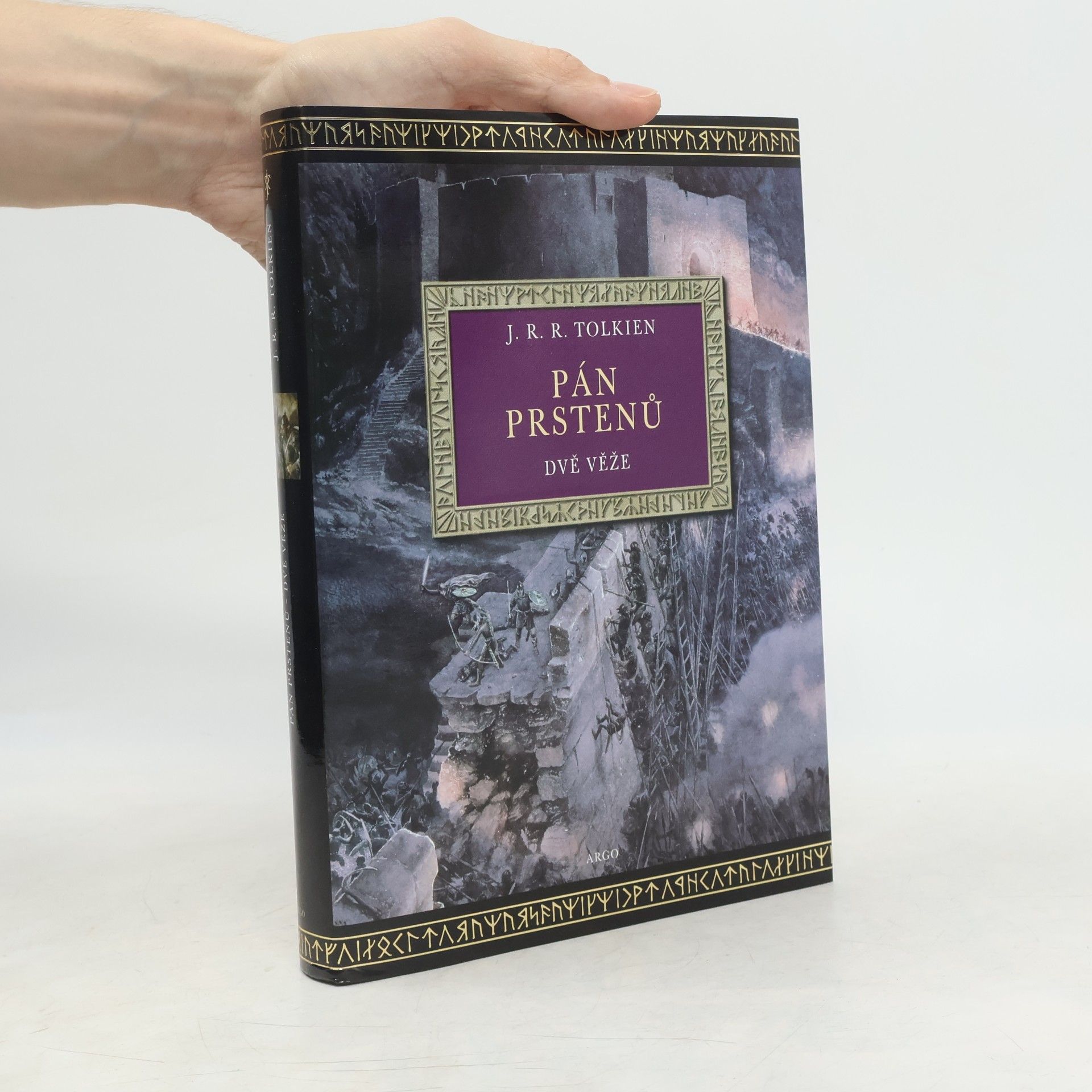 J. R. R. Tolkien Pán prstenů. Dvě věže