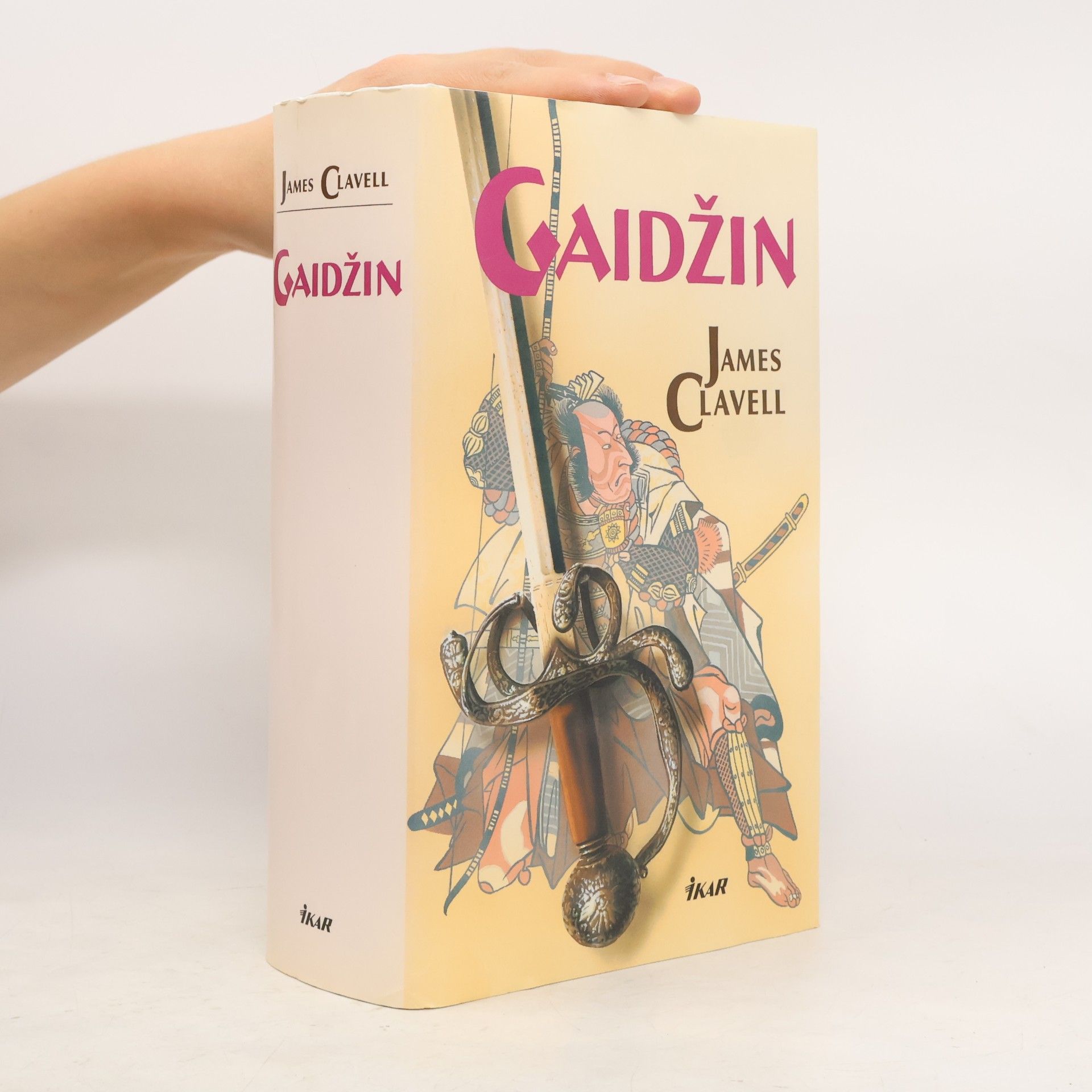 James Clavell Gaidžin
