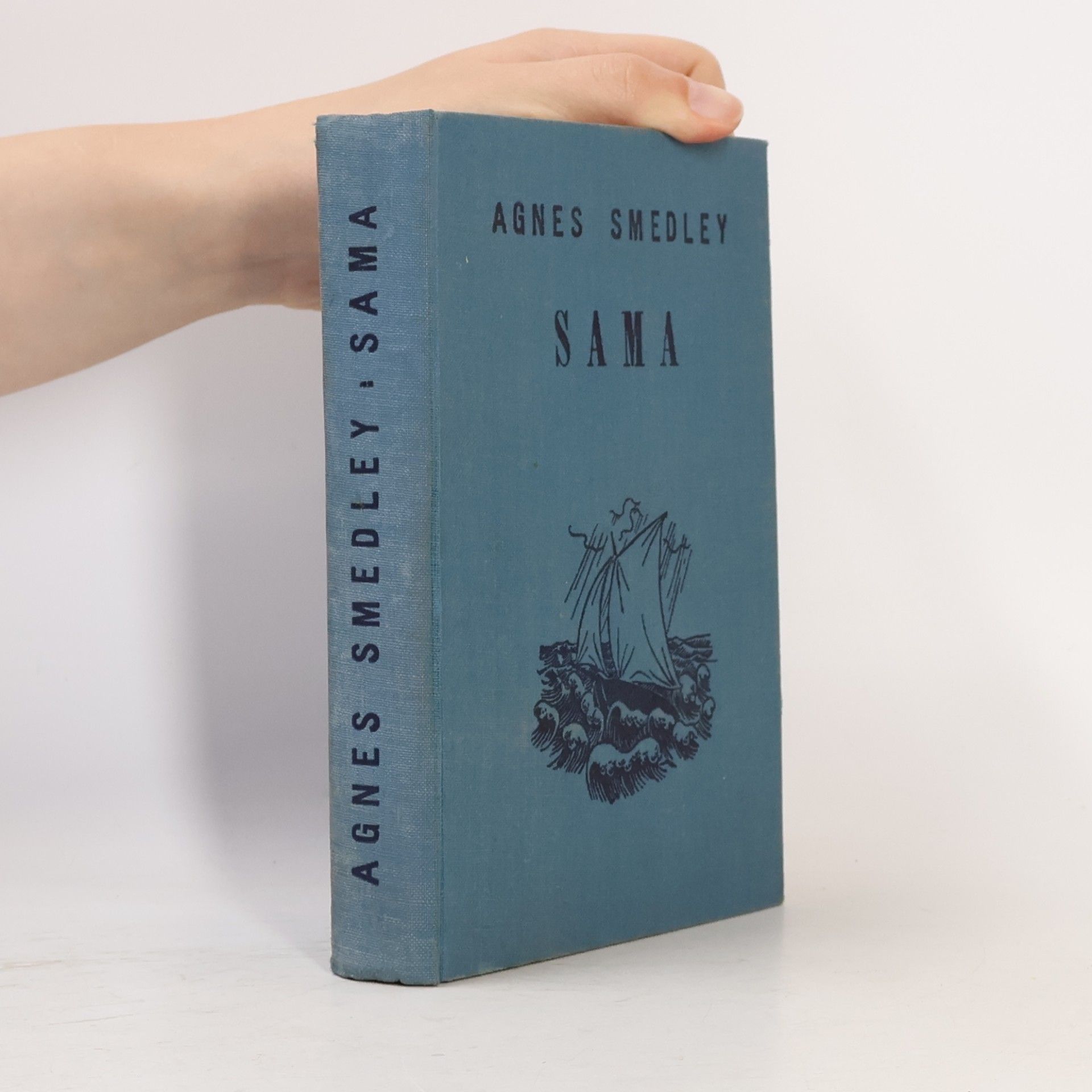 Agnes Smedley Sama