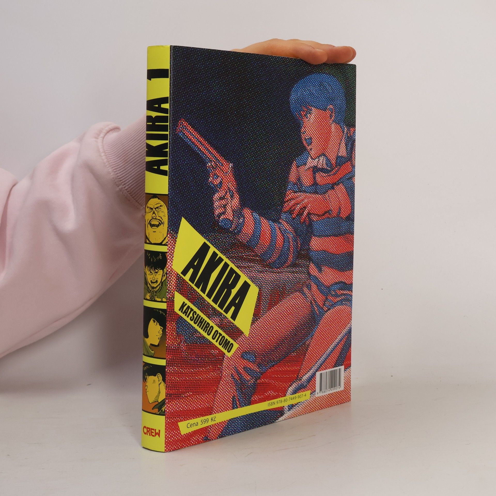 Katsuhiro Ōtomo Akira 1