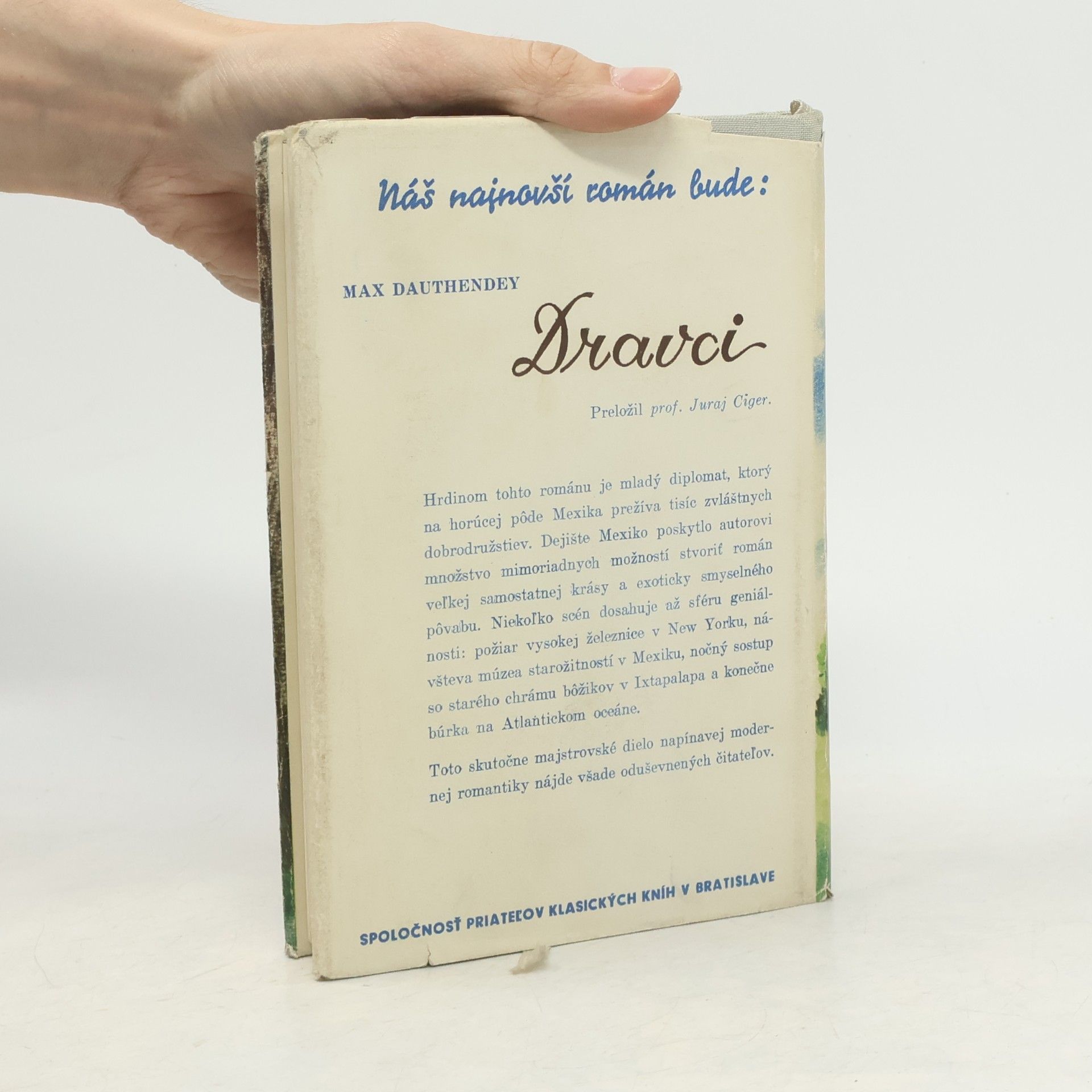 József Nyirő Bence uz