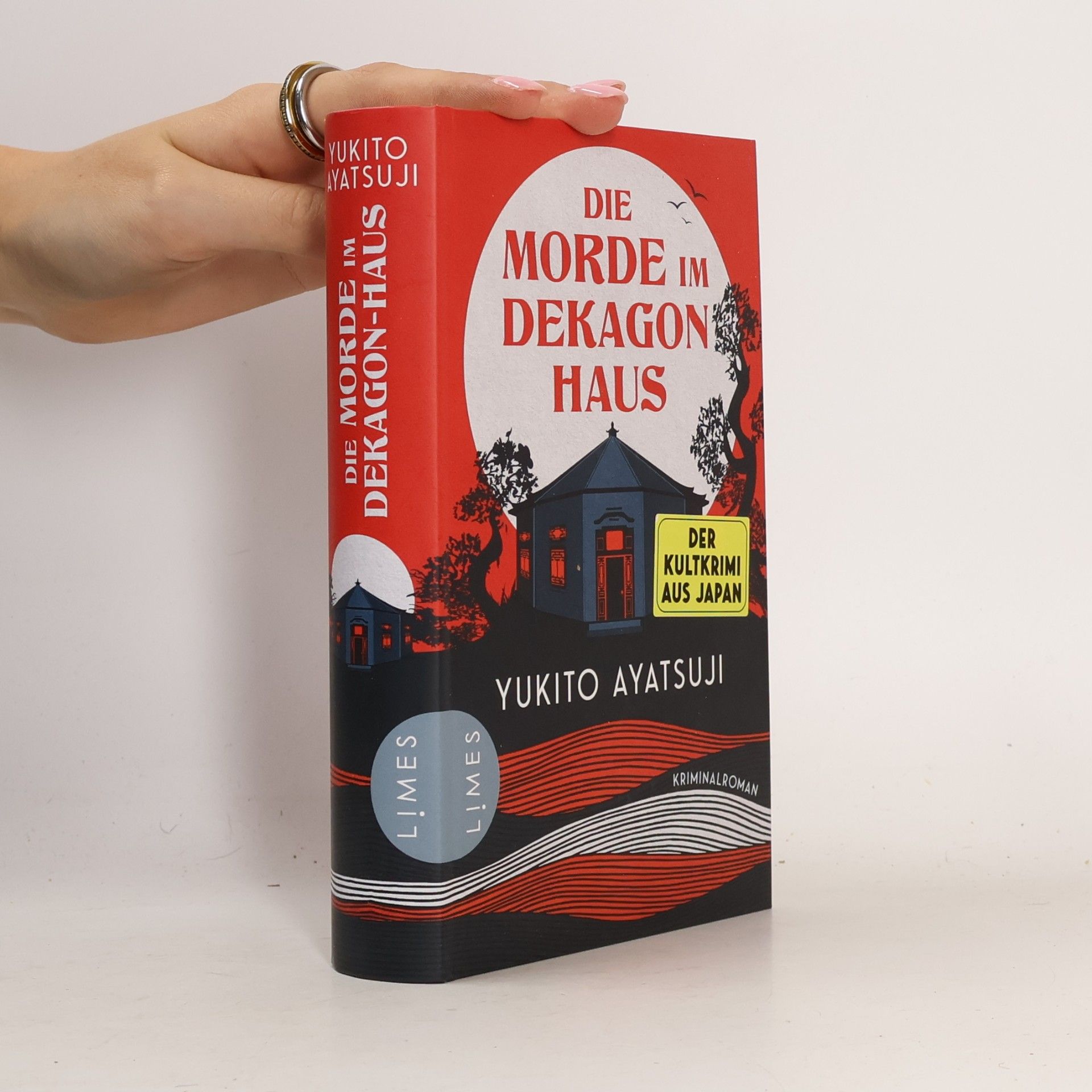 Yukito Ayatsuji Die bizarren Häuser - 1: Die Morde im Dekagon-Haus