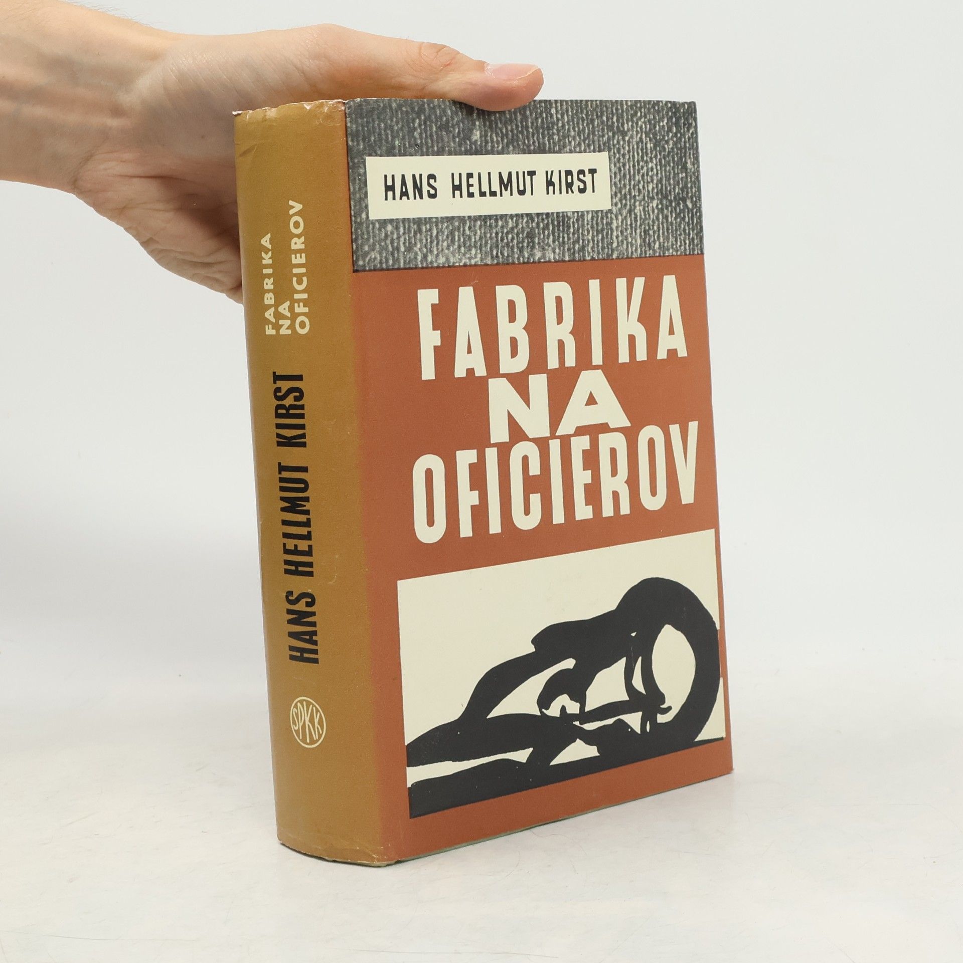 Hans Hellmut Kirst Fabrika na oficierov