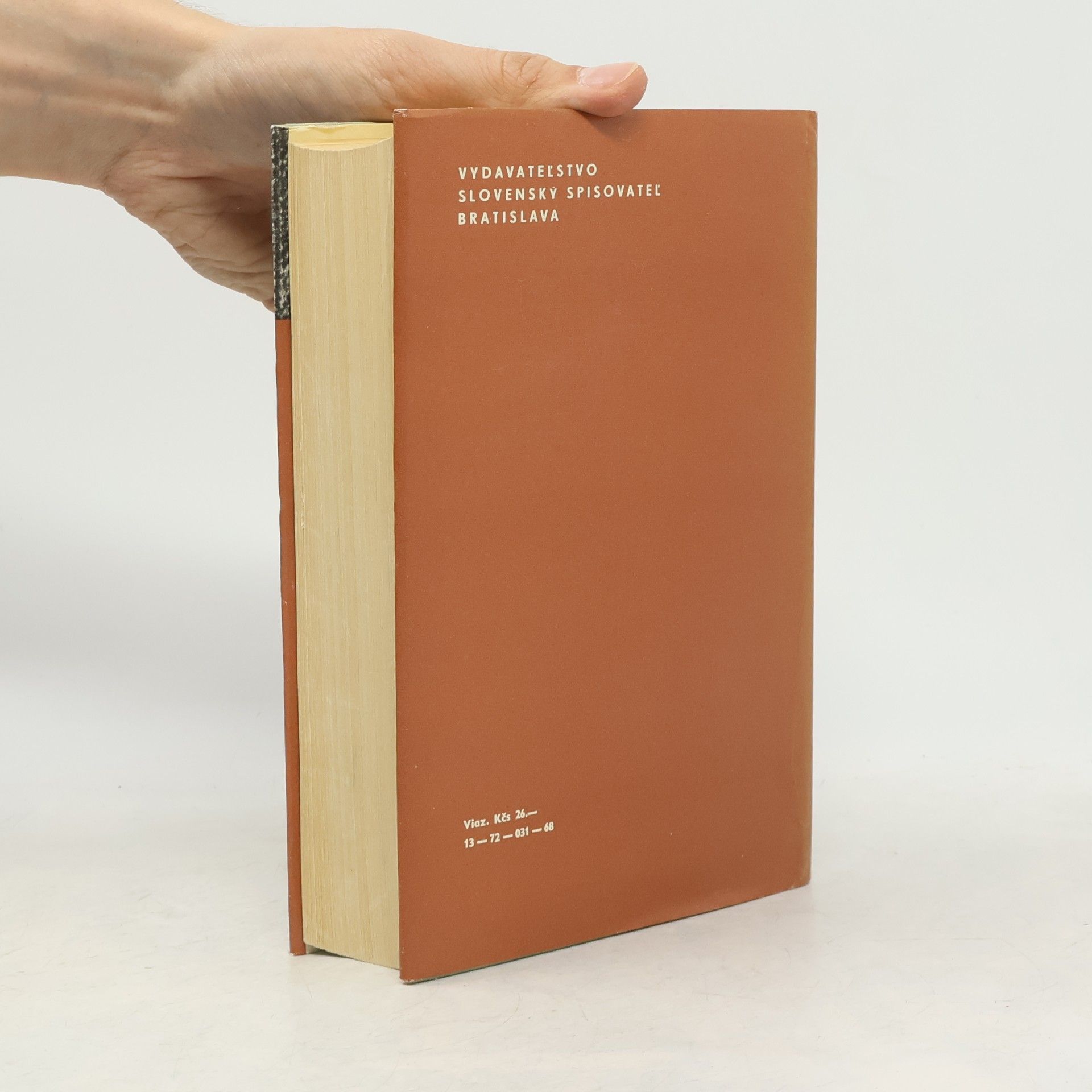 Hans Hellmut Kirst Fabrika na oficierov