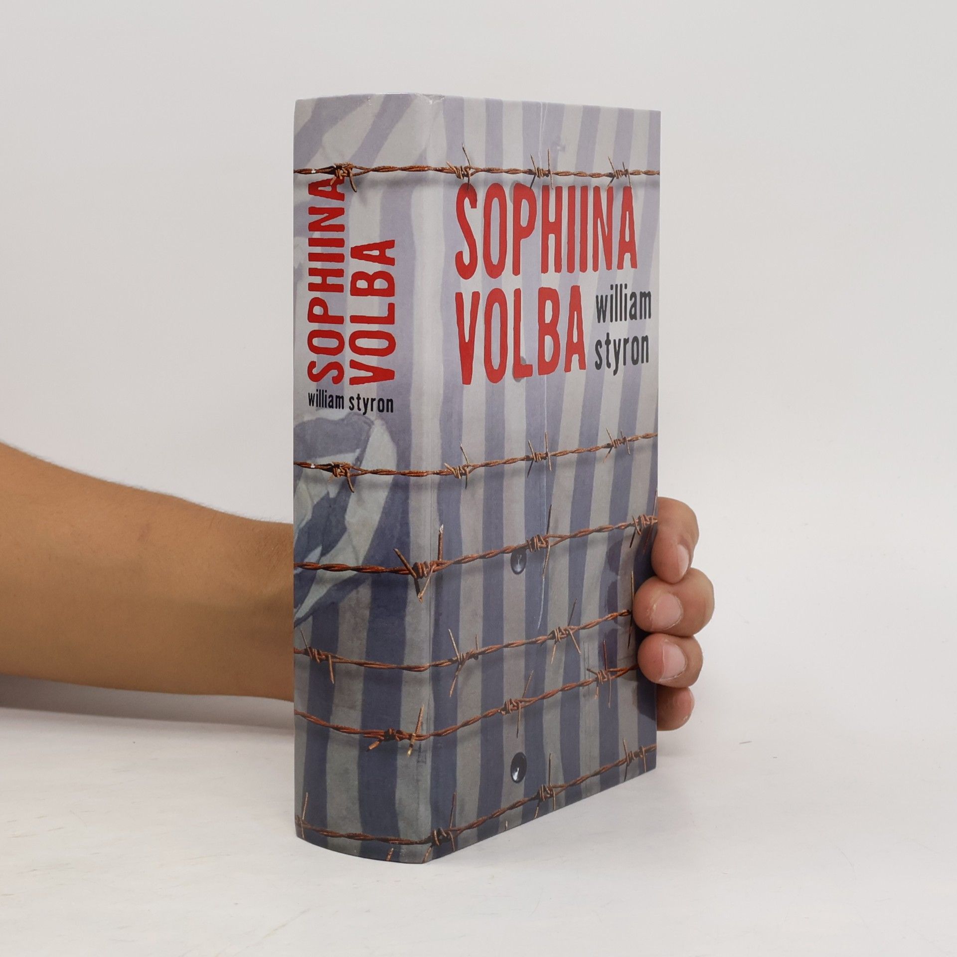 William Styron Sophiina volba