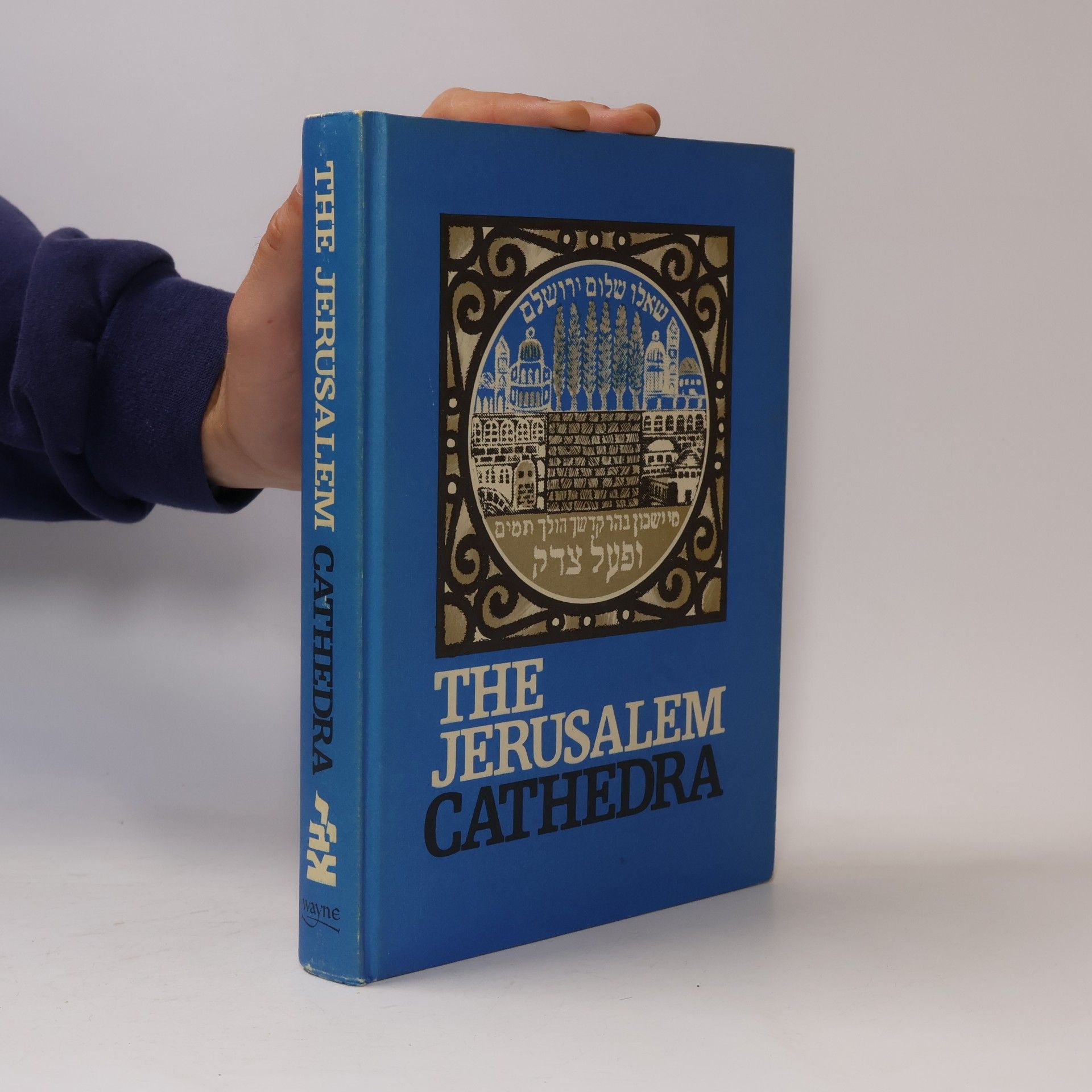 Collectif d'auteurs The Jerusalem Cathedra