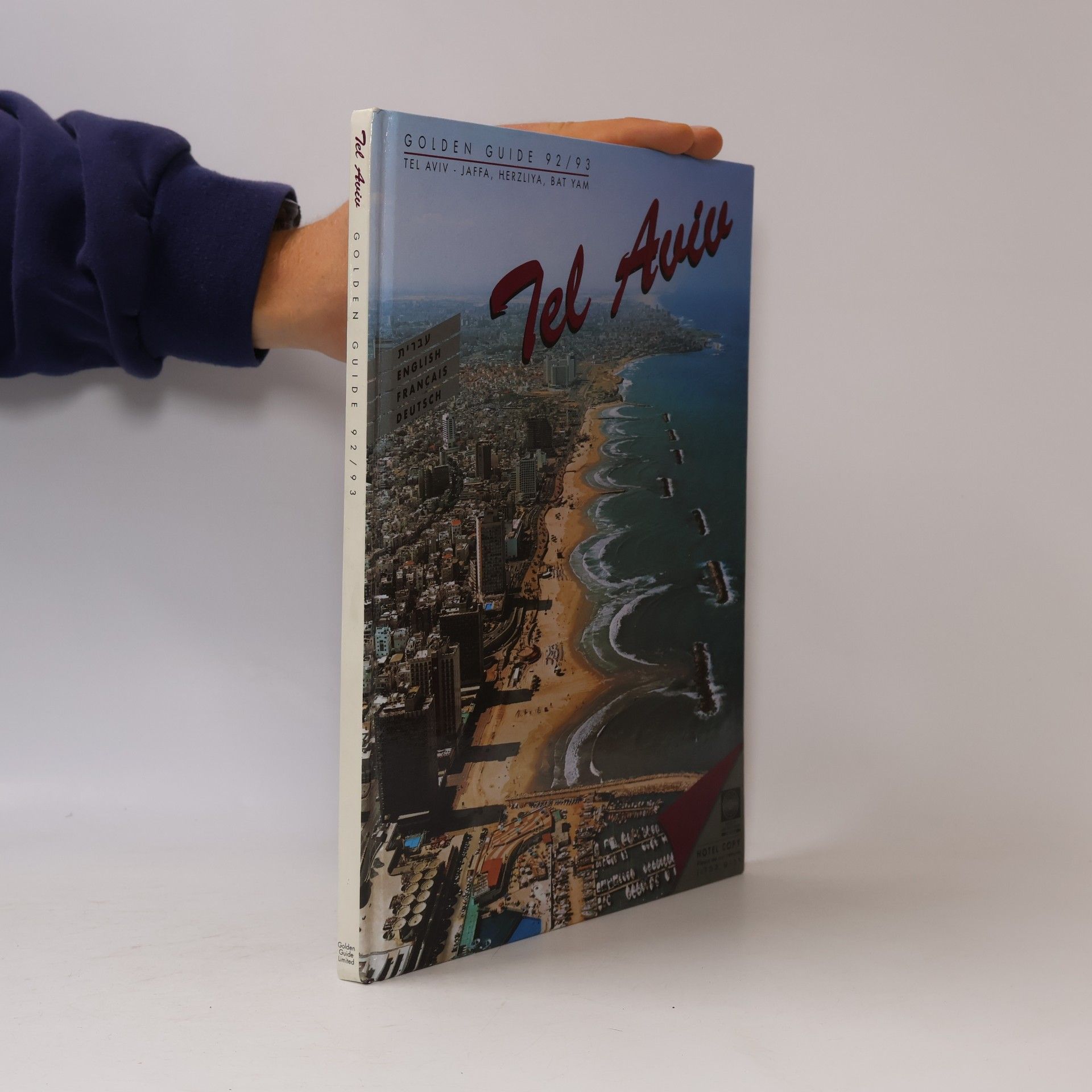 Various authors Golden guide 92/93. Tel Aviv