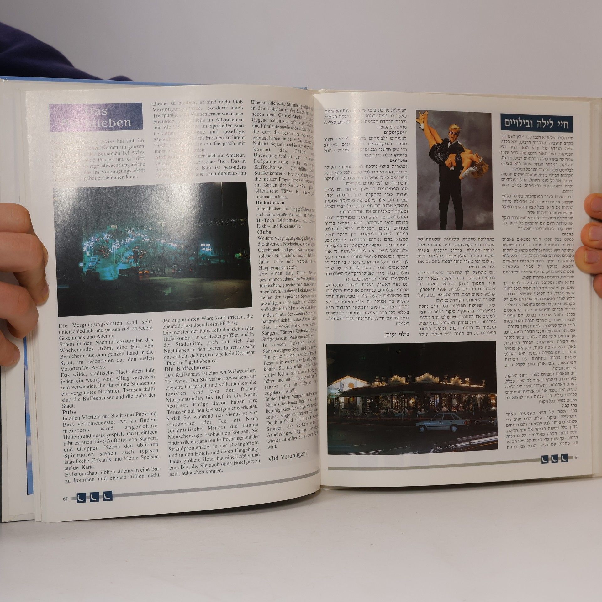 Autorenkollektiv Golden guide 92/93. Tel Aviv